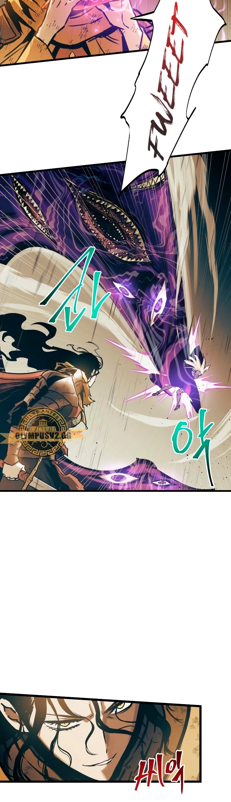 Read Reencarnacion del Dios de la Batalla Suicida ES Manga Online