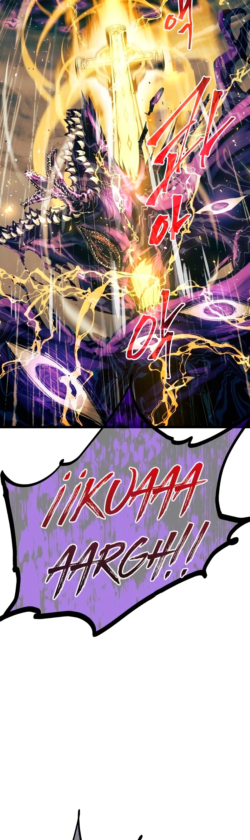 Read Reencarnacion del Dios de la Batalla Suicida ES Manga Online