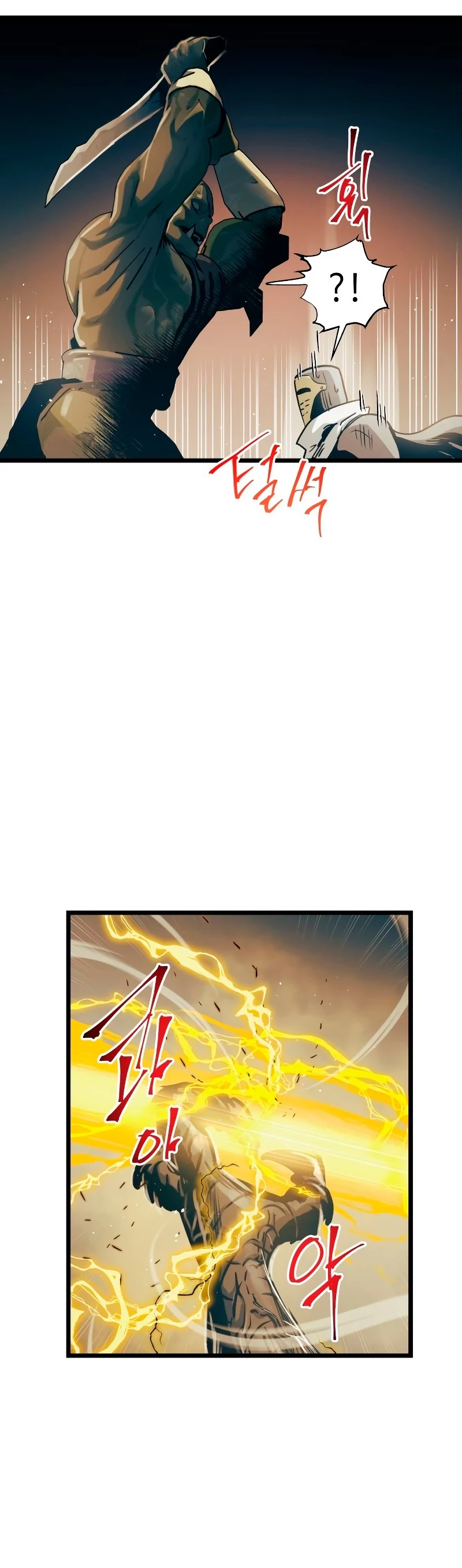 Read Reencarnacion del Dios de la Batalla Suicida ES Manga Online