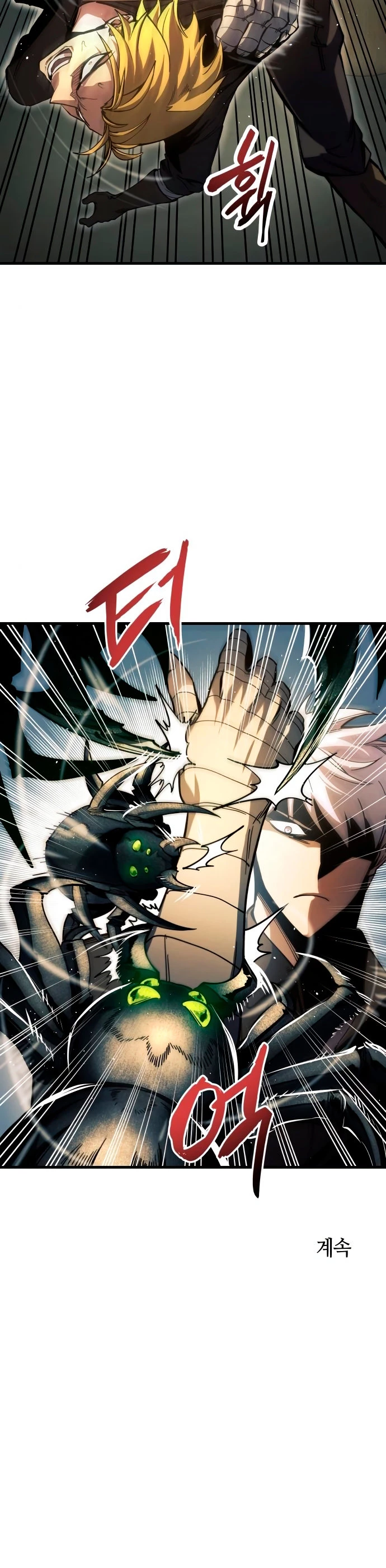 Read Reencarnacion del Dios de la Batalla Suicida ES Manga Online