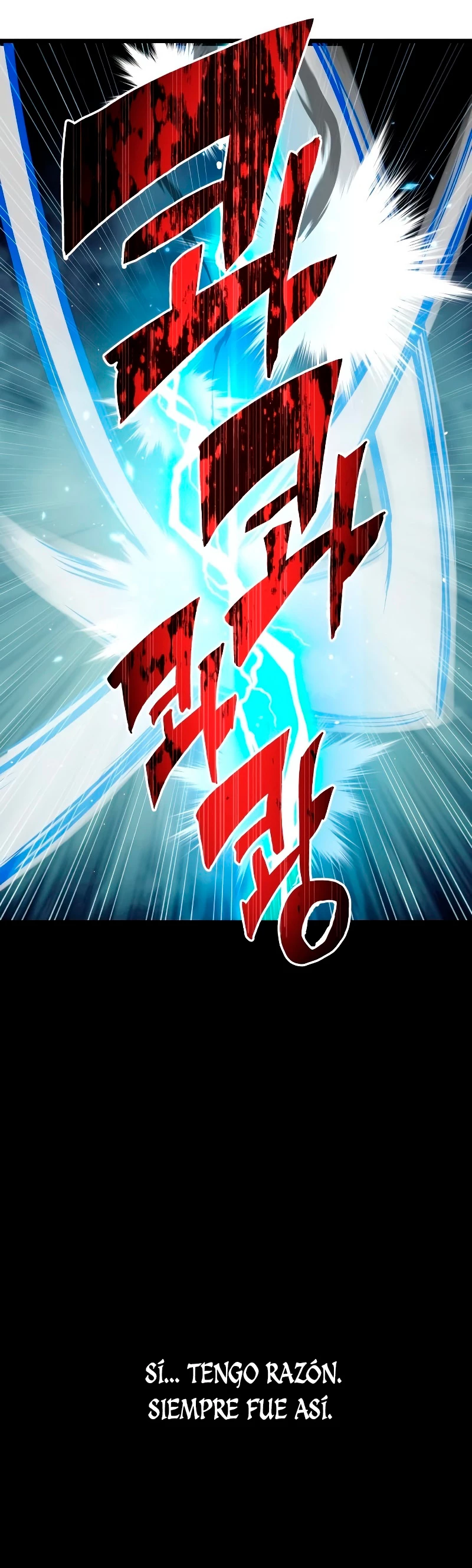 Read Reencarnacion del Dios de la Batalla Suicida ES Manga Online