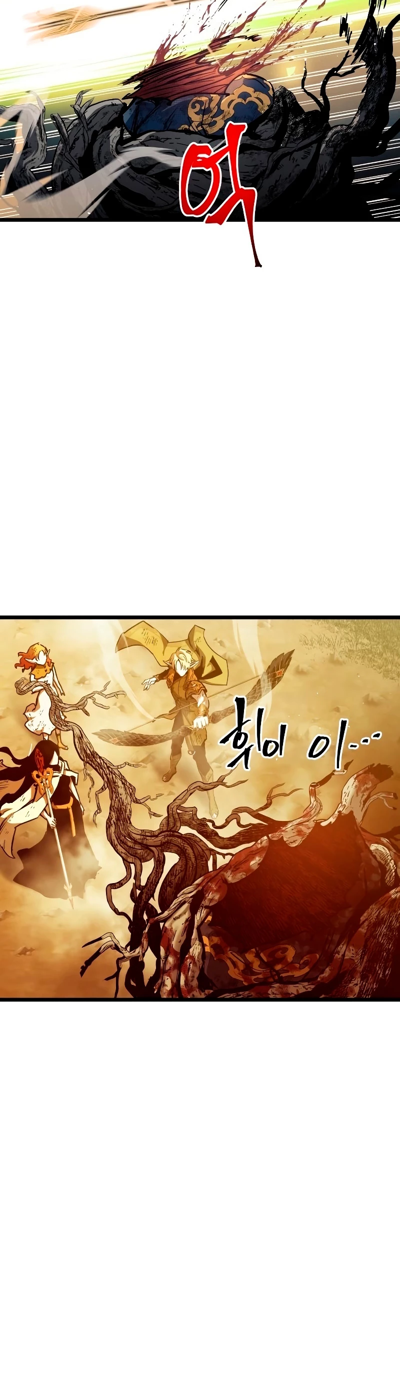 Read Reencarnacion del Dios de la Batalla Suicida ES Manga Online