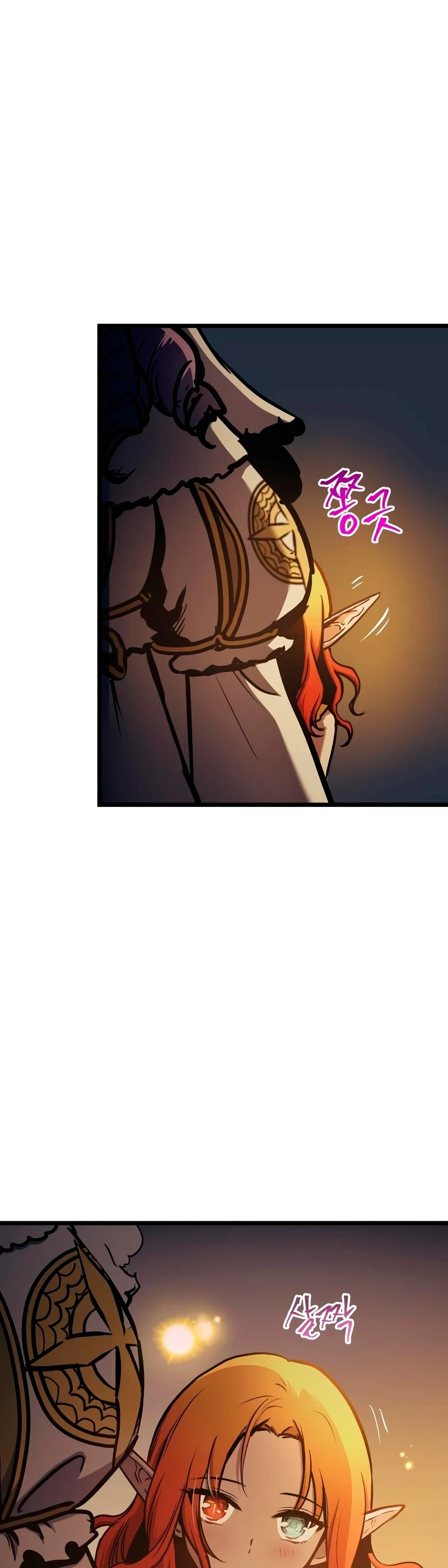 Read Reencarnacion del Dios de la Batalla Suicida ES Manga Online