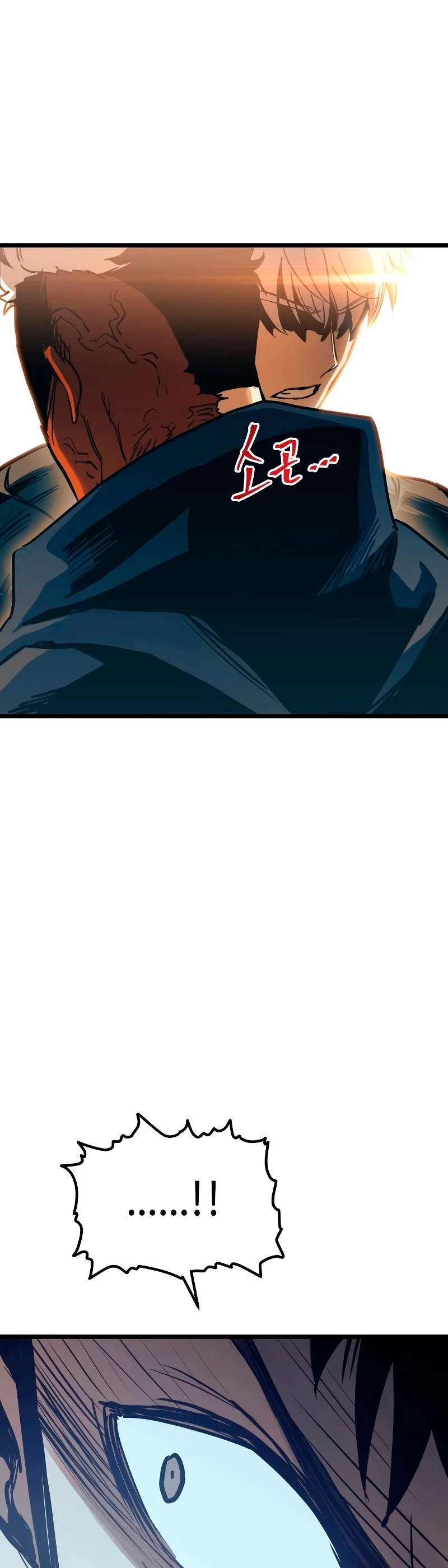 Read Reencarnacion del Dios de la Batalla Suicida ES Manga Online