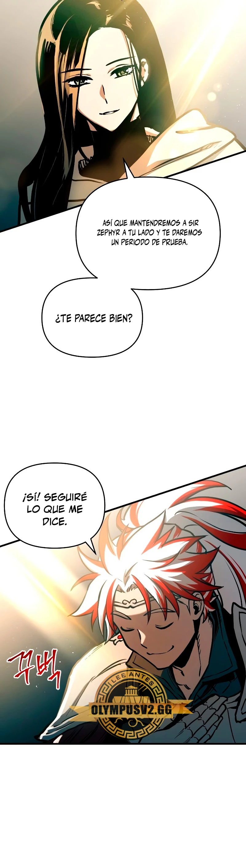 Read Reencarnacion del Dios de la Batalla Suicida ES Manga Online