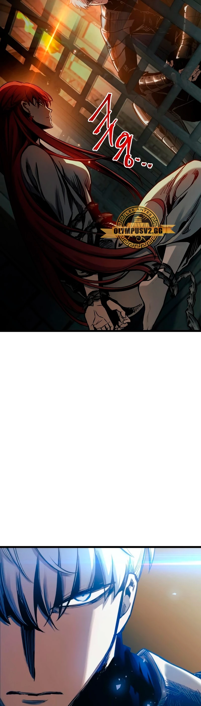 Read Reencarnacion del Dios de la Batalla Suicida ES Manga Online