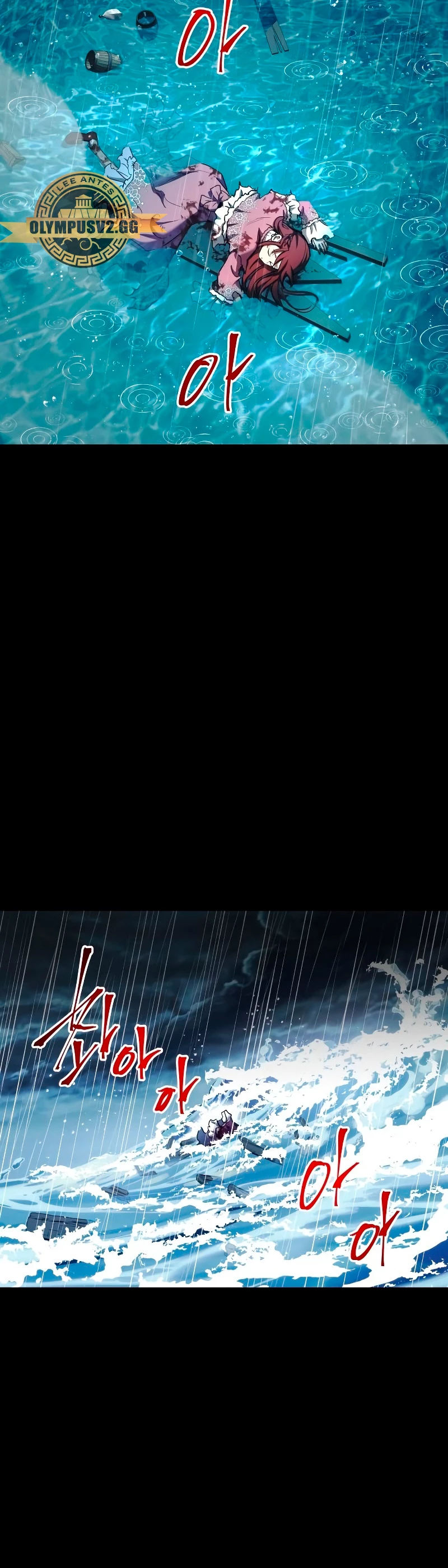 Read Reencarnacion del Dios de la Batalla Suicida ES Manga Online