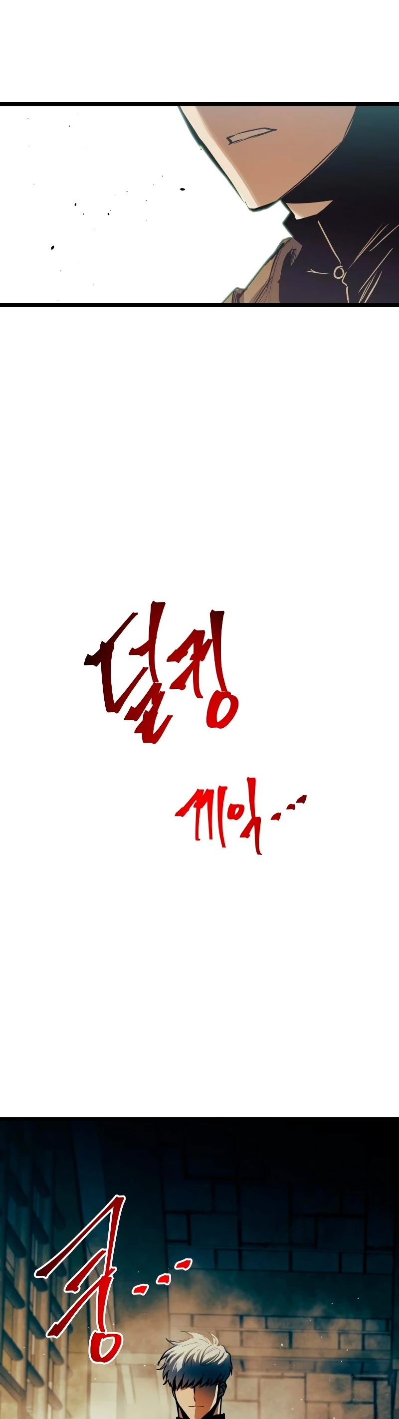 Read Reencarnacion del Dios de la Batalla Suicida ES Manga Online