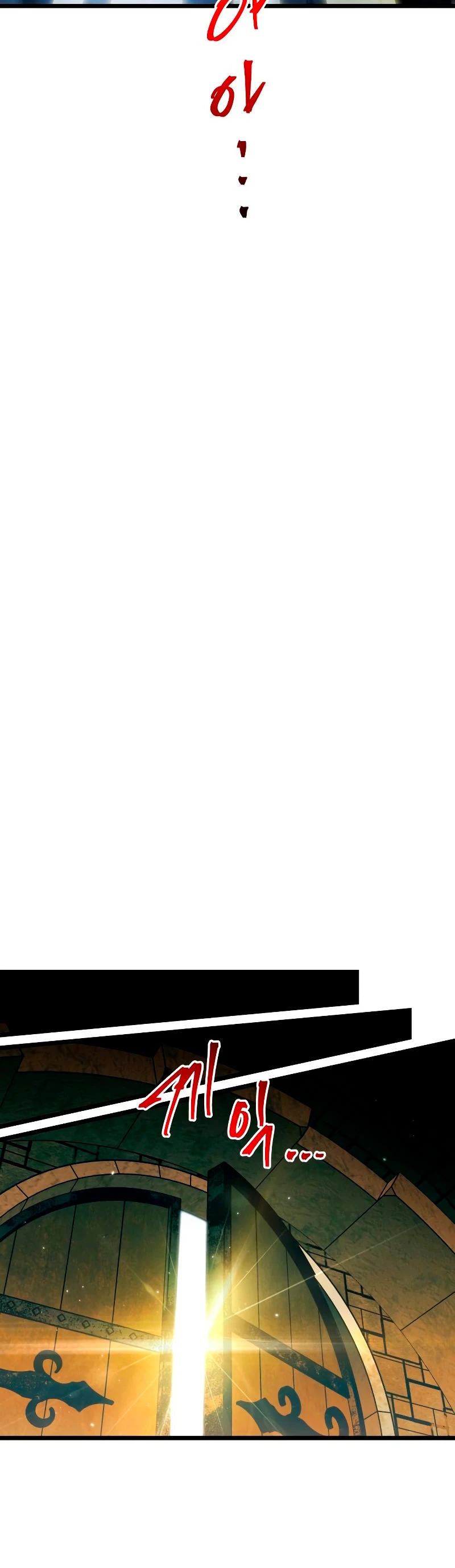 Read Reencarnacion del Dios de la Batalla Suicida ES Manga Online