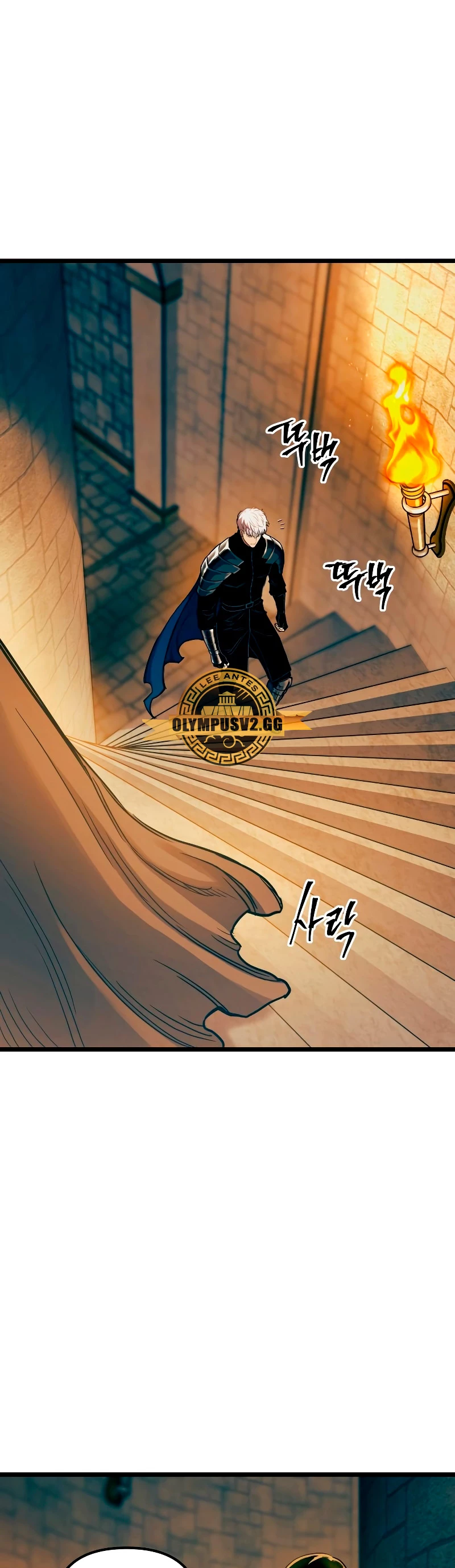 Read Reencarnacion del Dios de la Batalla Suicida ES Manga Online