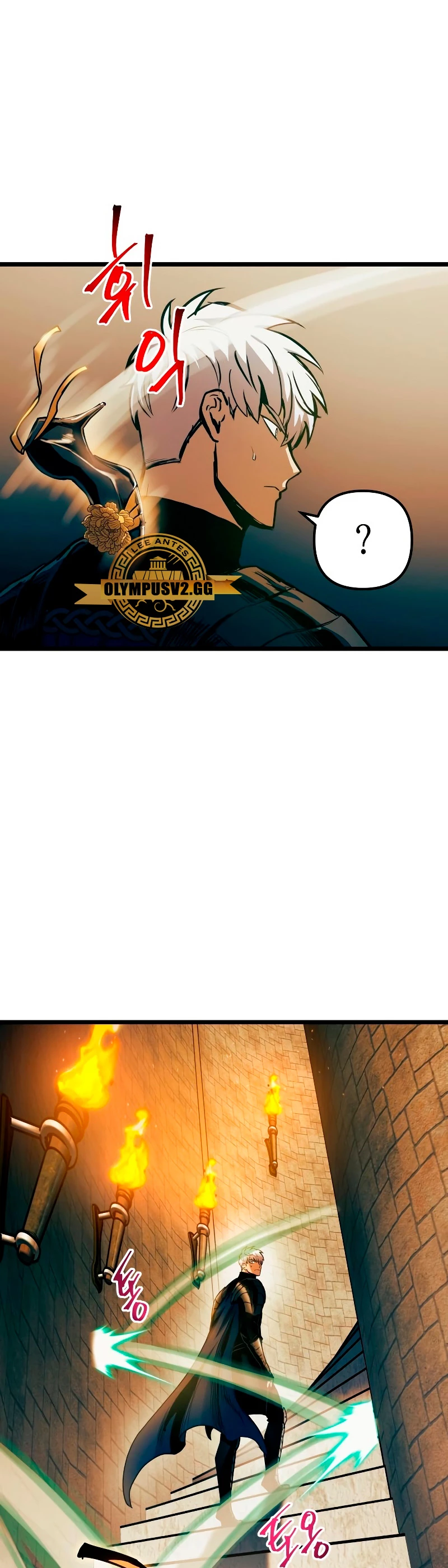 Read Reencarnacion del Dios de la Batalla Suicida ES Manga Online