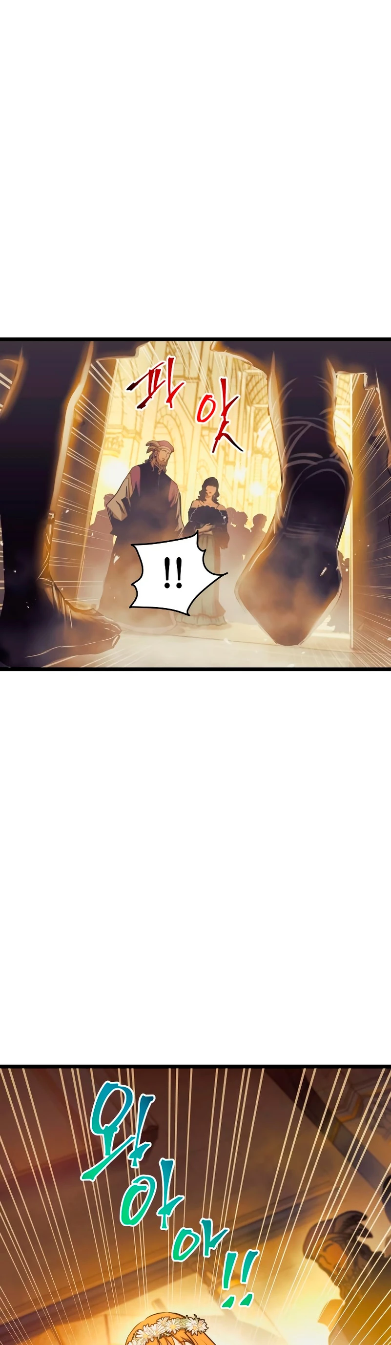 Read Reencarnacion del Dios de la Batalla Suicida ES Manga Online