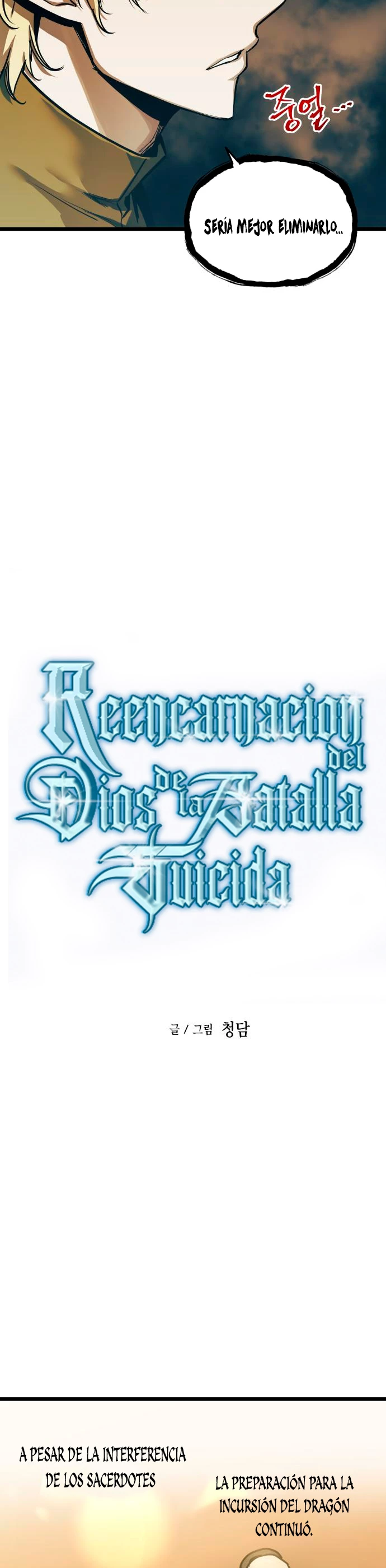 Read Reencarnacion del Dios de la Batalla Suicida ES Manga Online