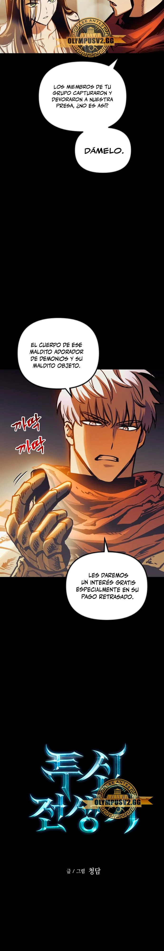 Read Reencarnacion del Dios de la Batalla Suicida ES Manga Online