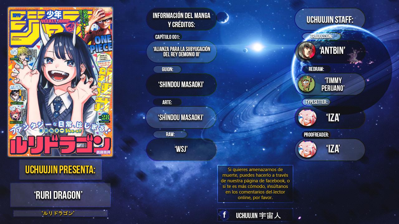 Read Ruri Dragon ES Manga Online