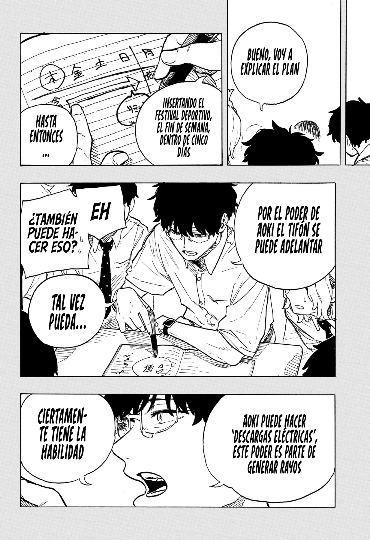 Read Ruri Dragon ES Manga Online