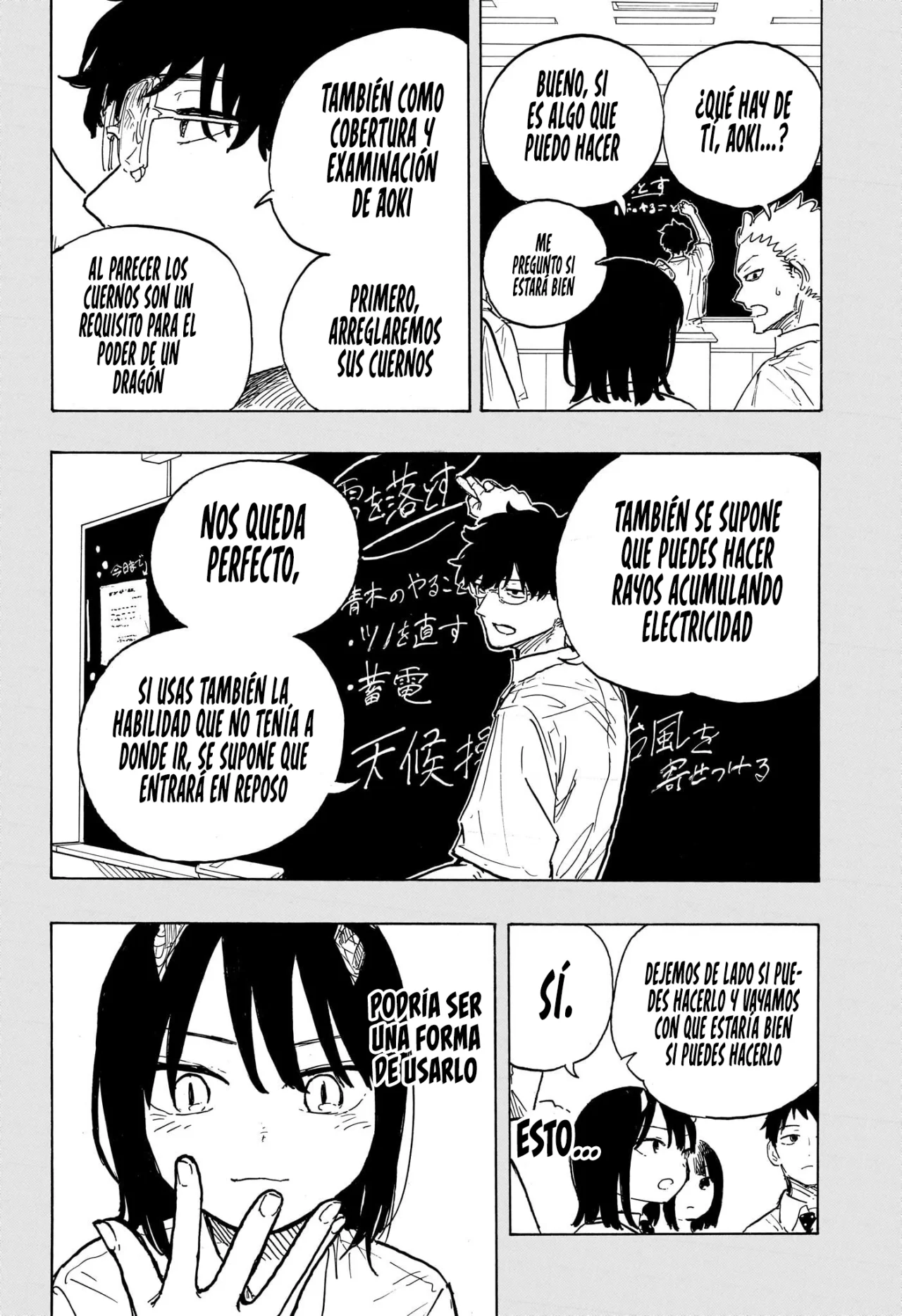 Read Ruri Dragon ES Manga Online