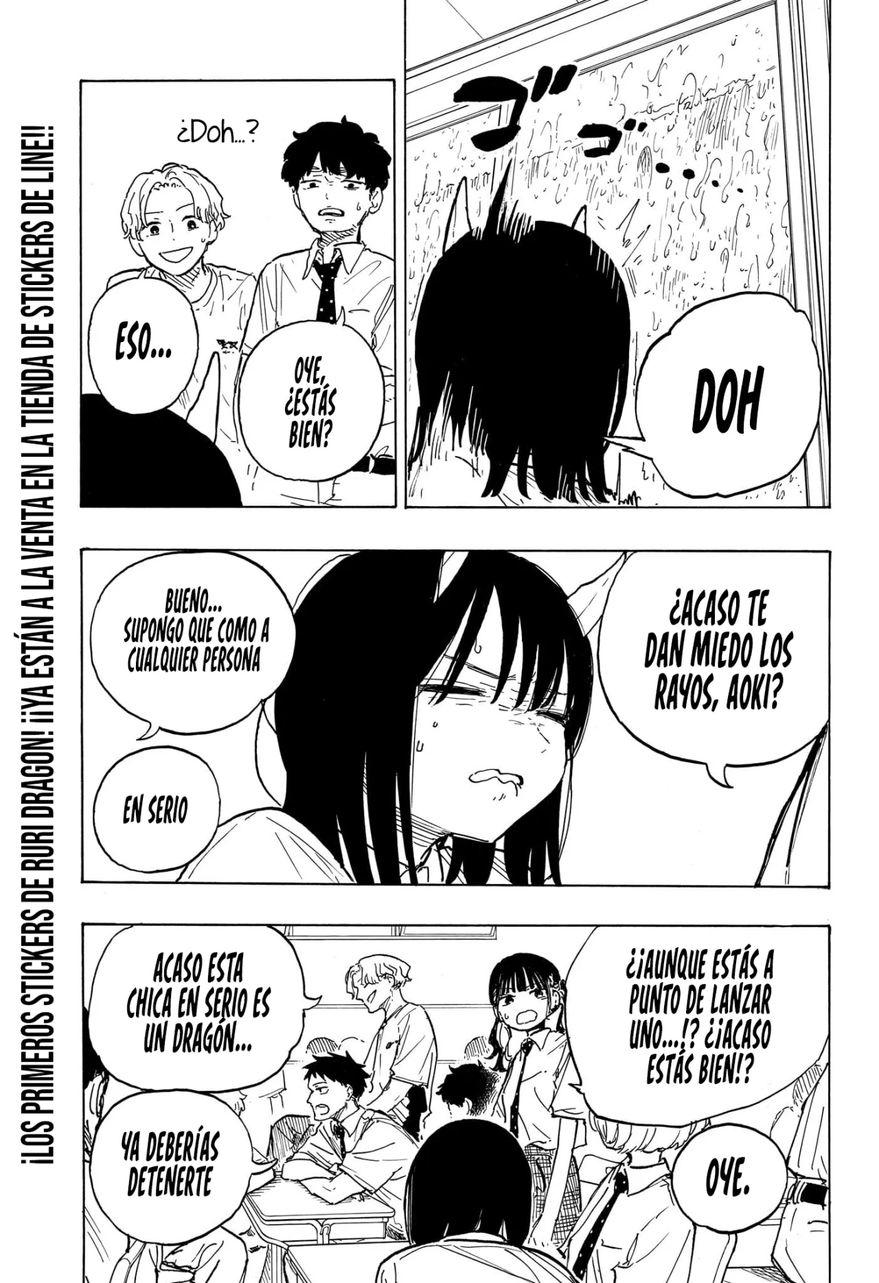 Read Ruri Dragon ES Manga Online