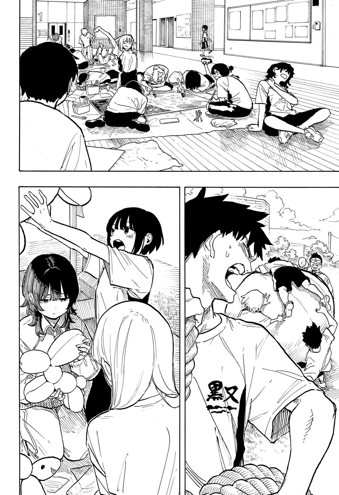 Read Ruri Dragon ES Manga Online