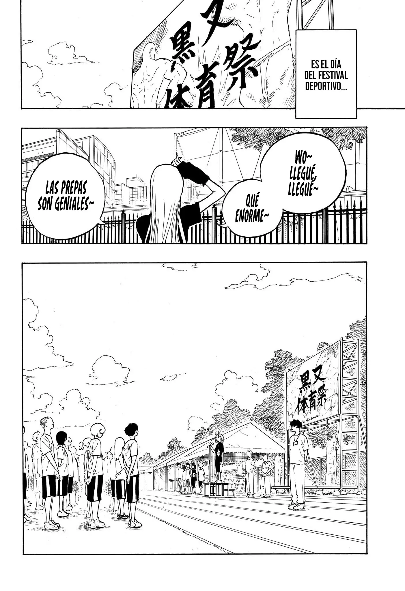 Read Ruri Dragon ES Manga Online