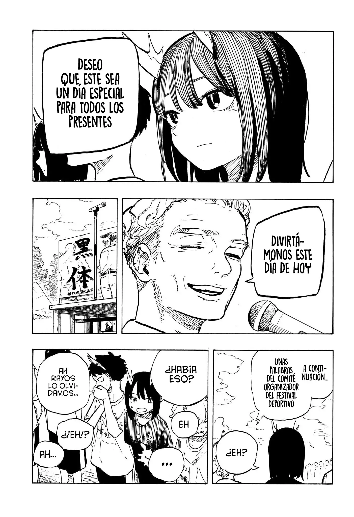 Read Ruri Dragon ES Manga Online