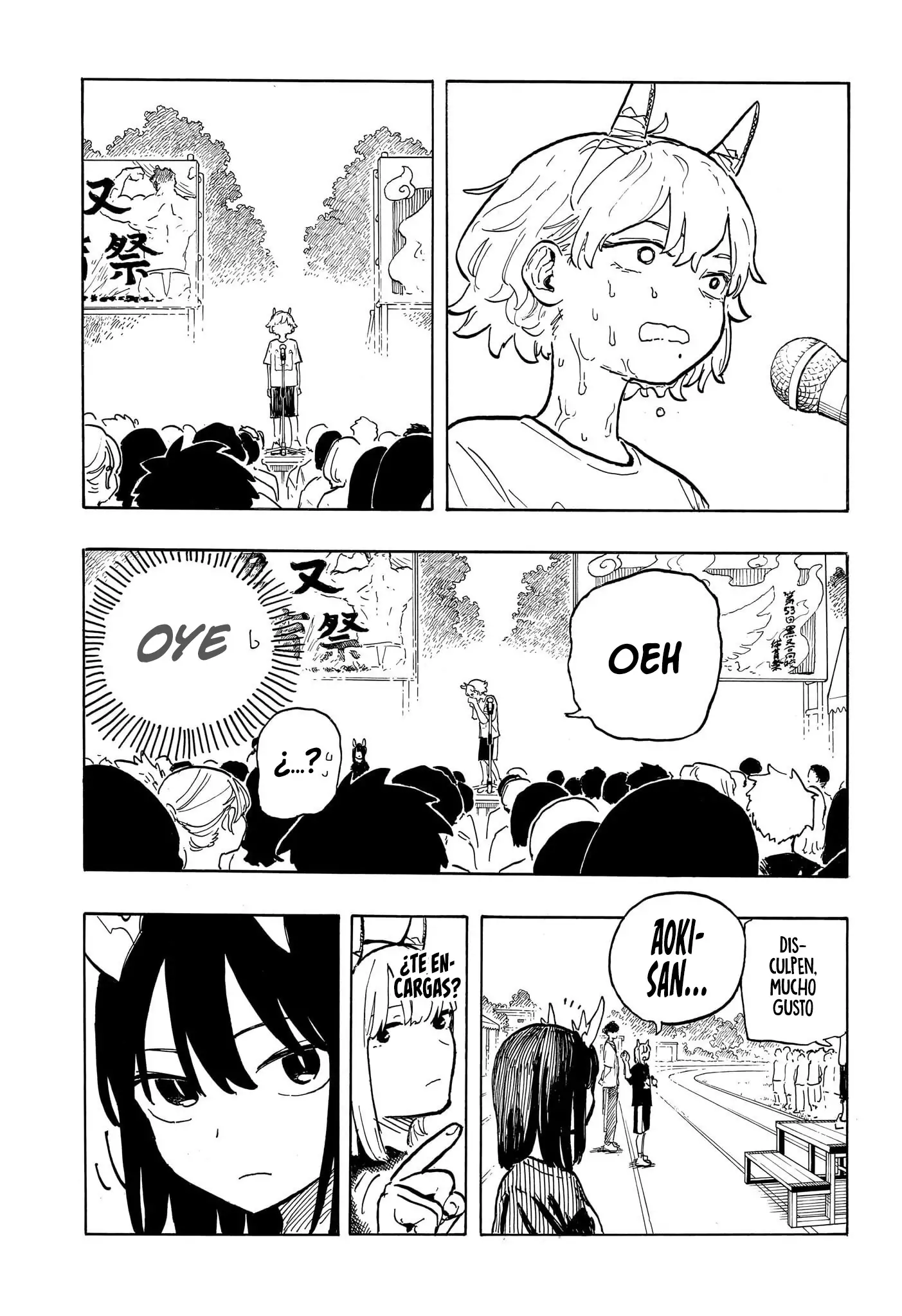 Read Ruri Dragon ES Manga Online