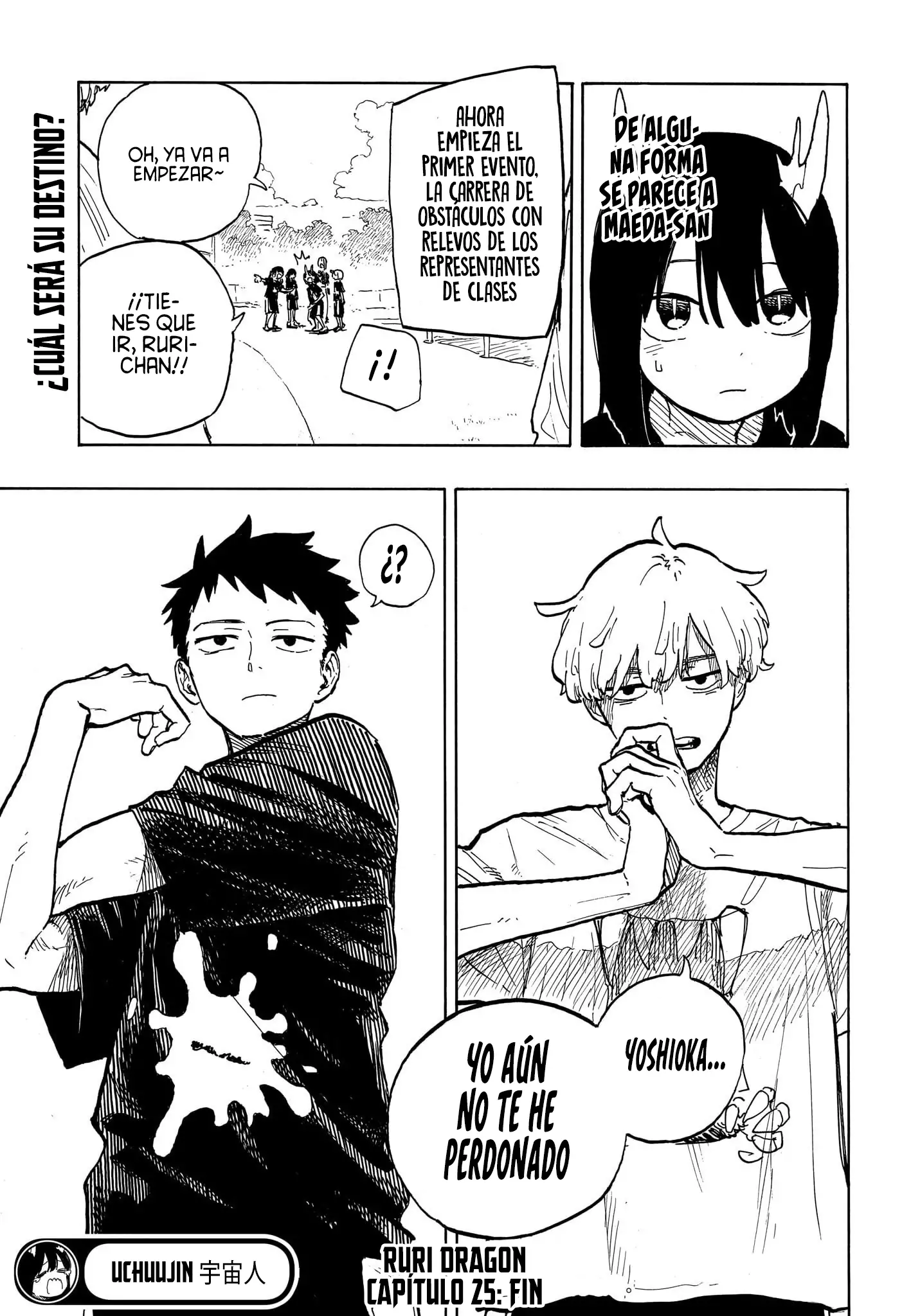 Read Ruri Dragon ES Manga Online