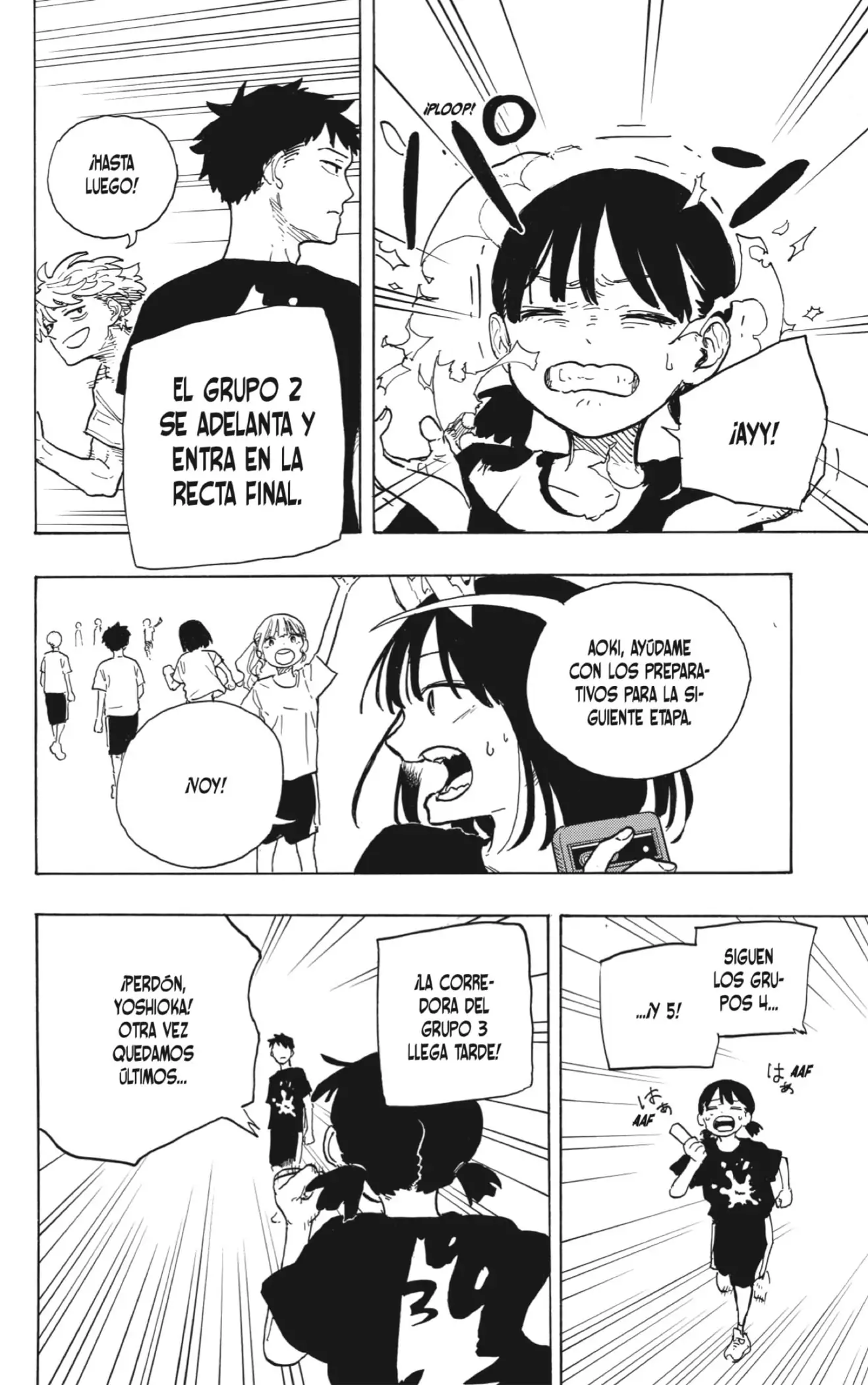 Read Ruri Dragon ES Manga Online