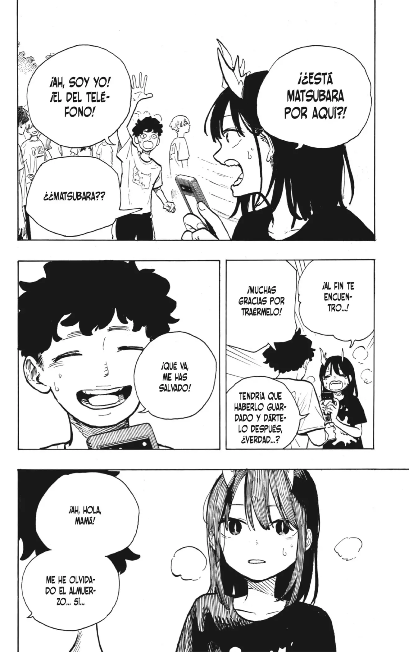 Read Ruri Dragon ES Manga Online