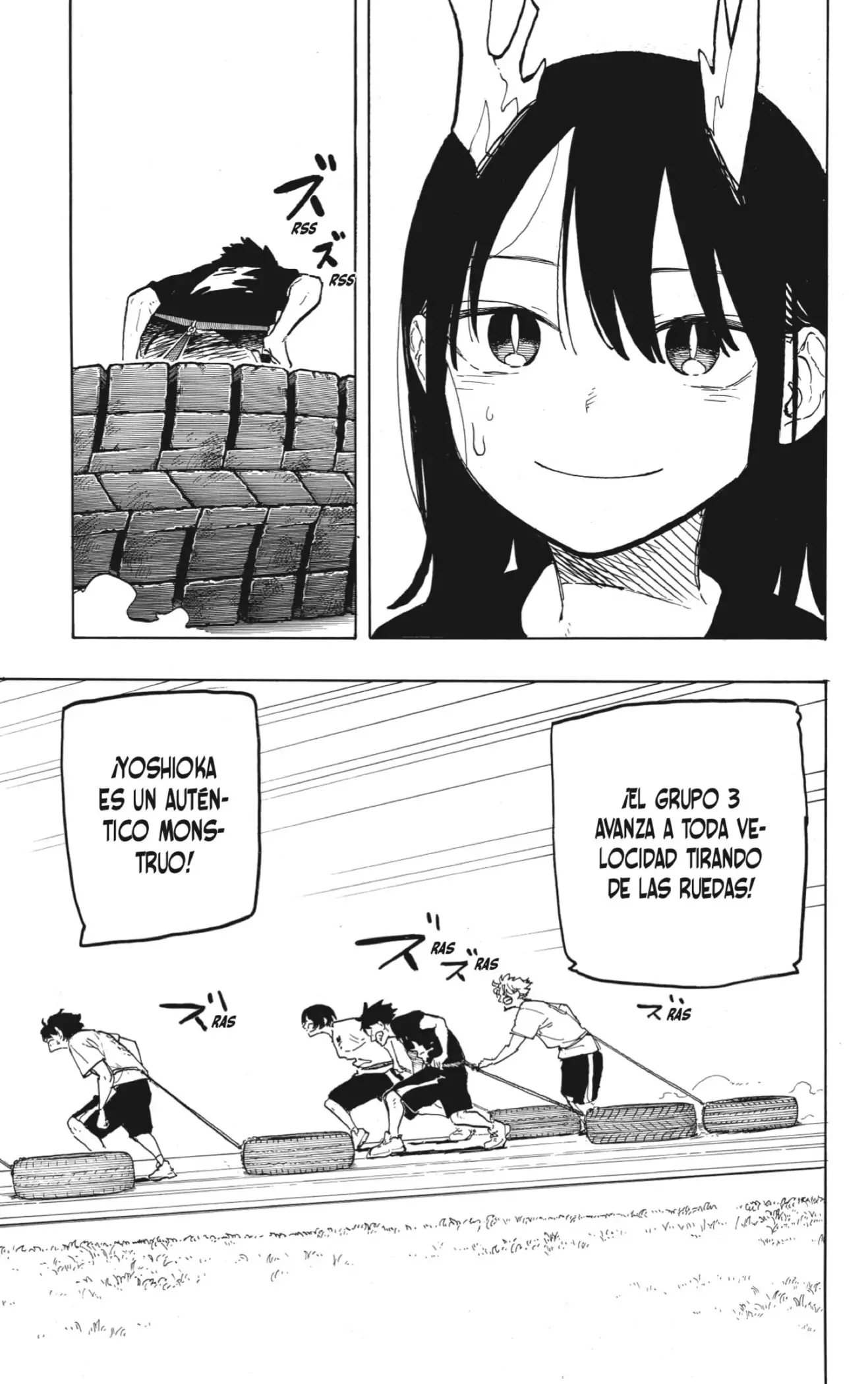 Read Ruri Dragon ES Manga Online