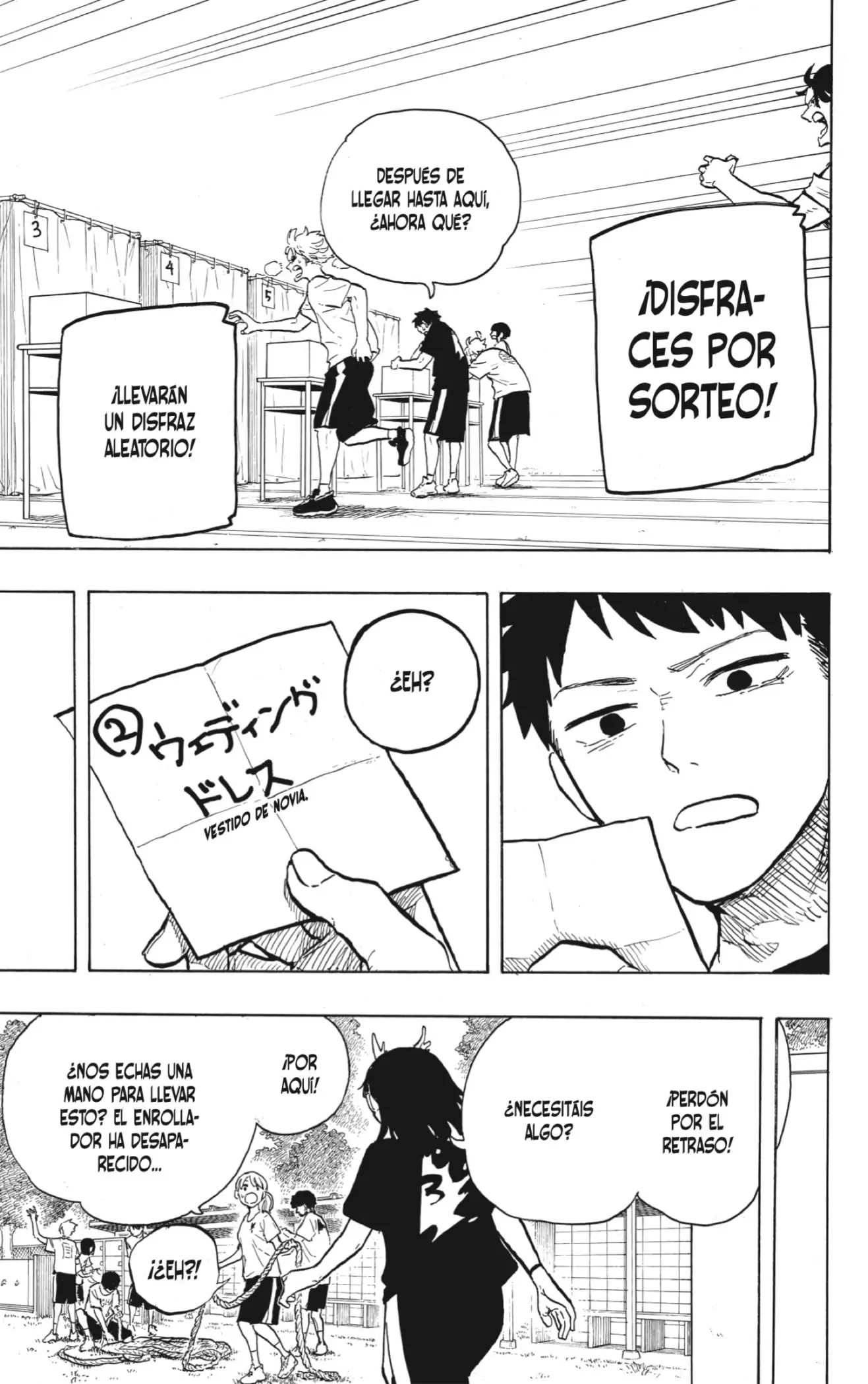 Read Ruri Dragon ES Manga Online