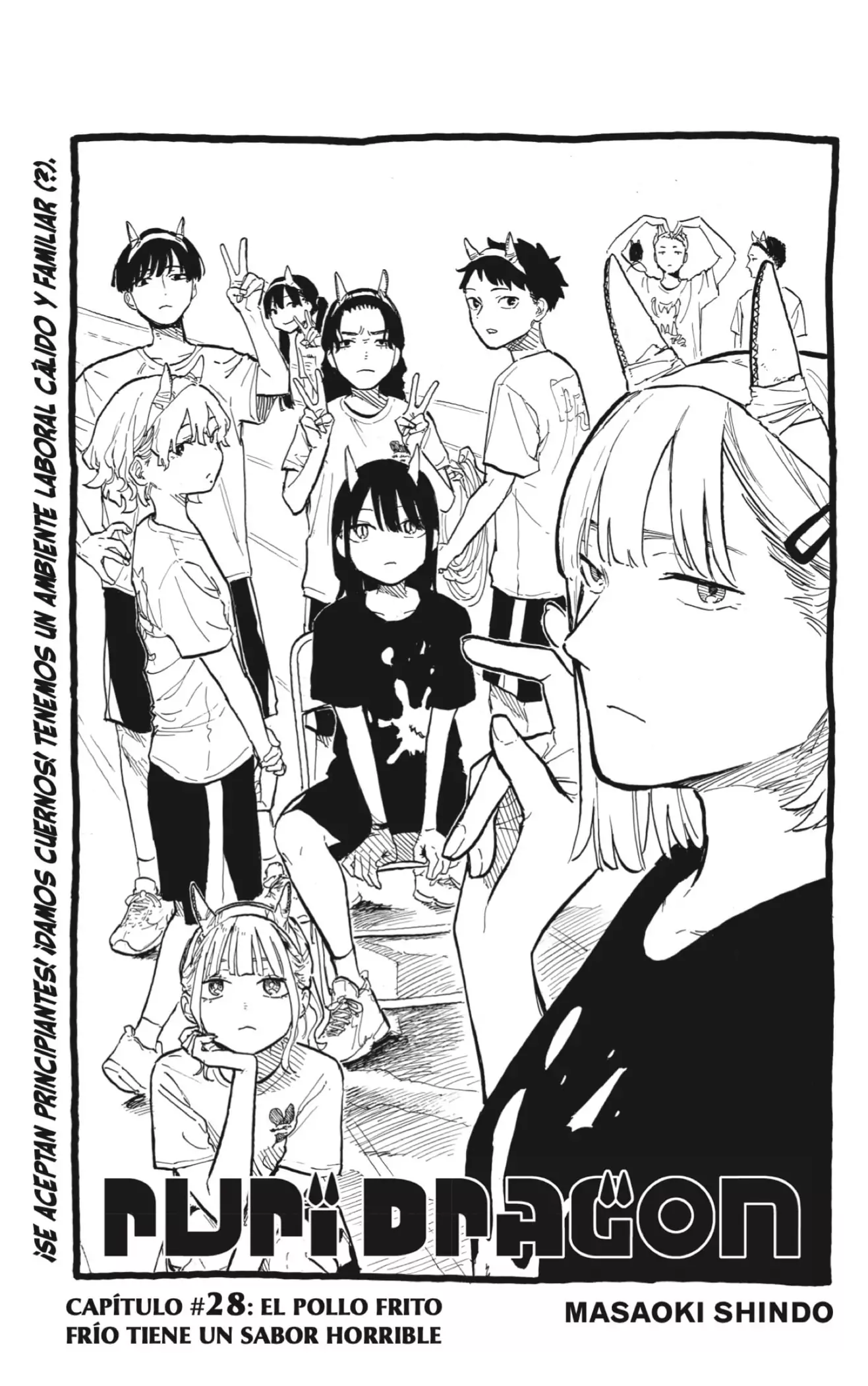 Read Ruri Dragon ES Manga Online