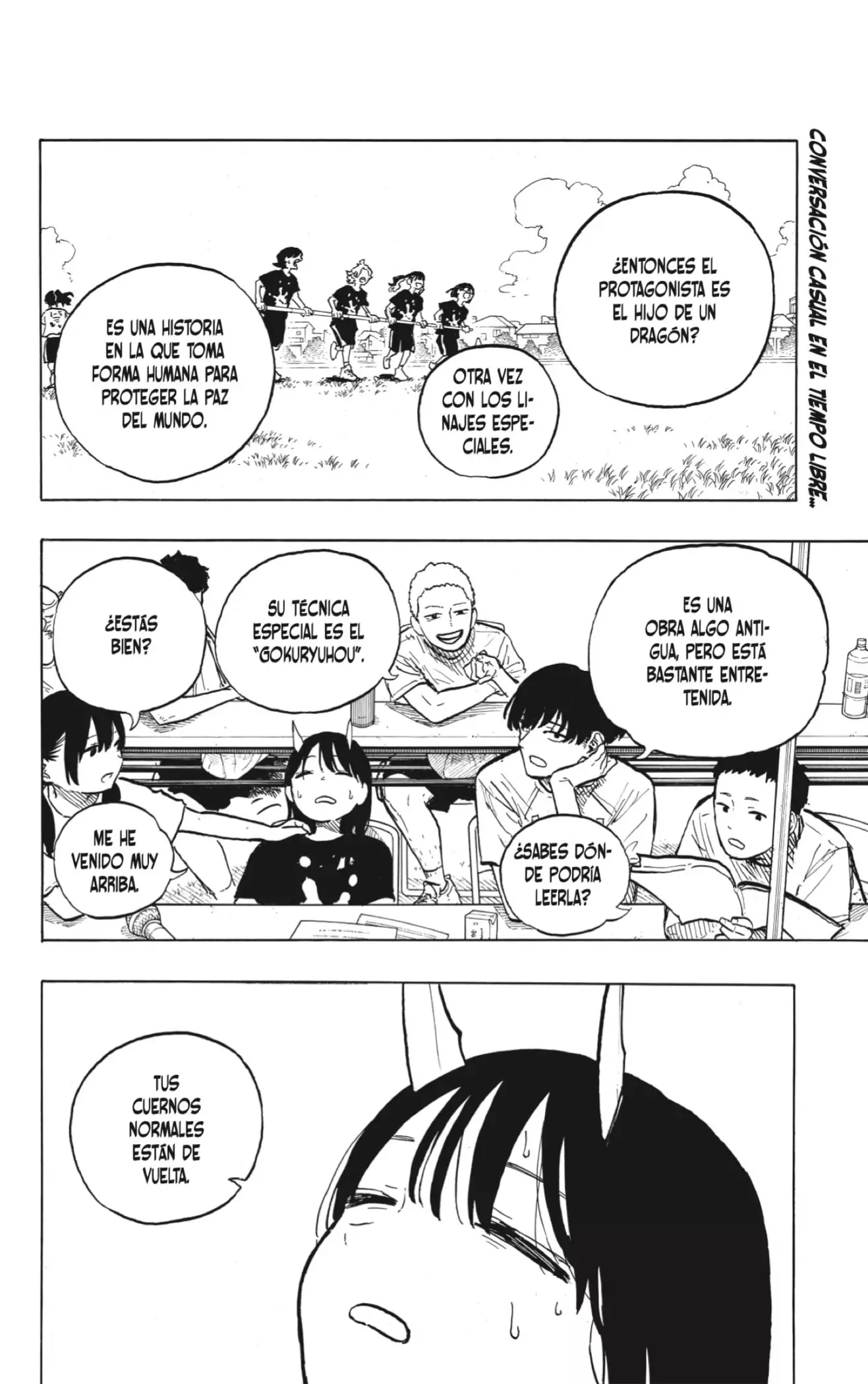 Read Ruri Dragon ES Manga Online