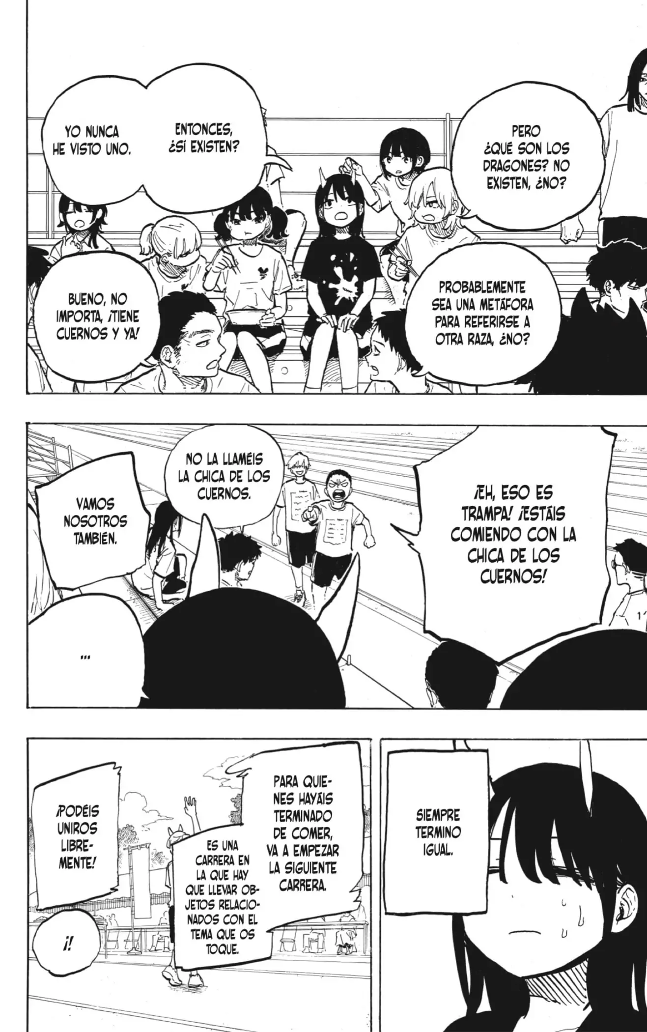 Read Ruri Dragon ES Manga Online