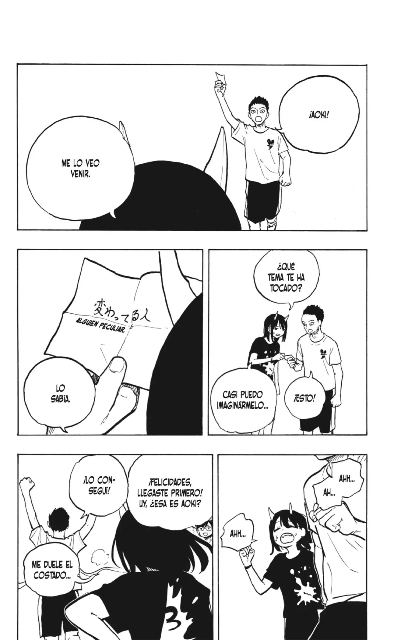 Read Ruri Dragon ES Manga Online