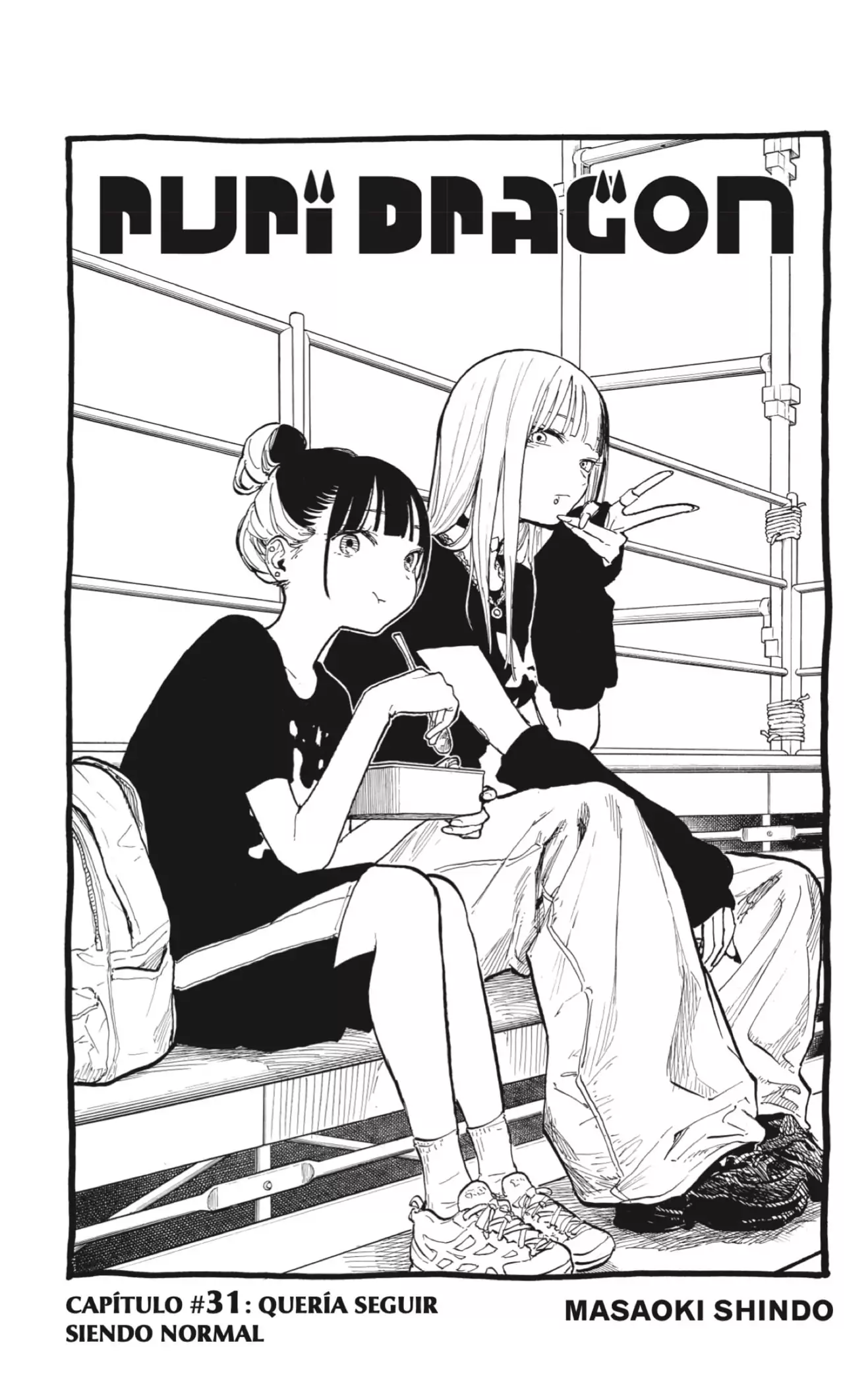 Read Ruri Dragon ES Manga Online