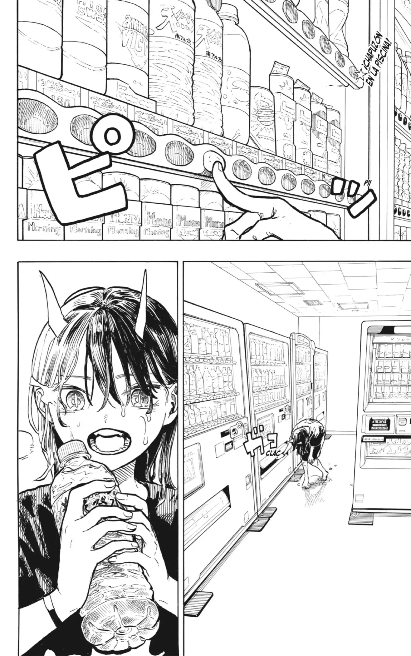 Read Ruri Dragon ES Manga Online