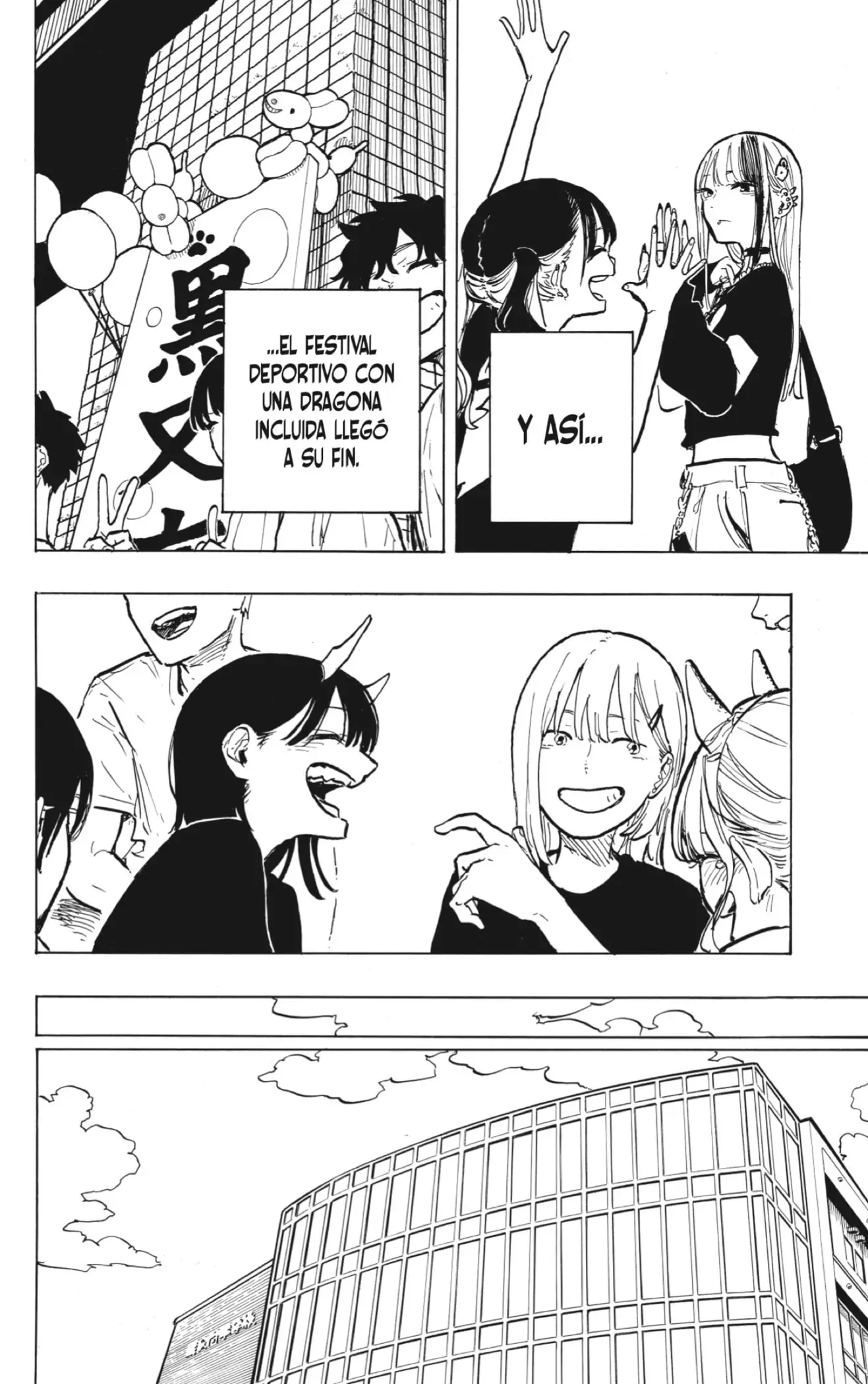 Read Ruri Dragon ES Manga Online