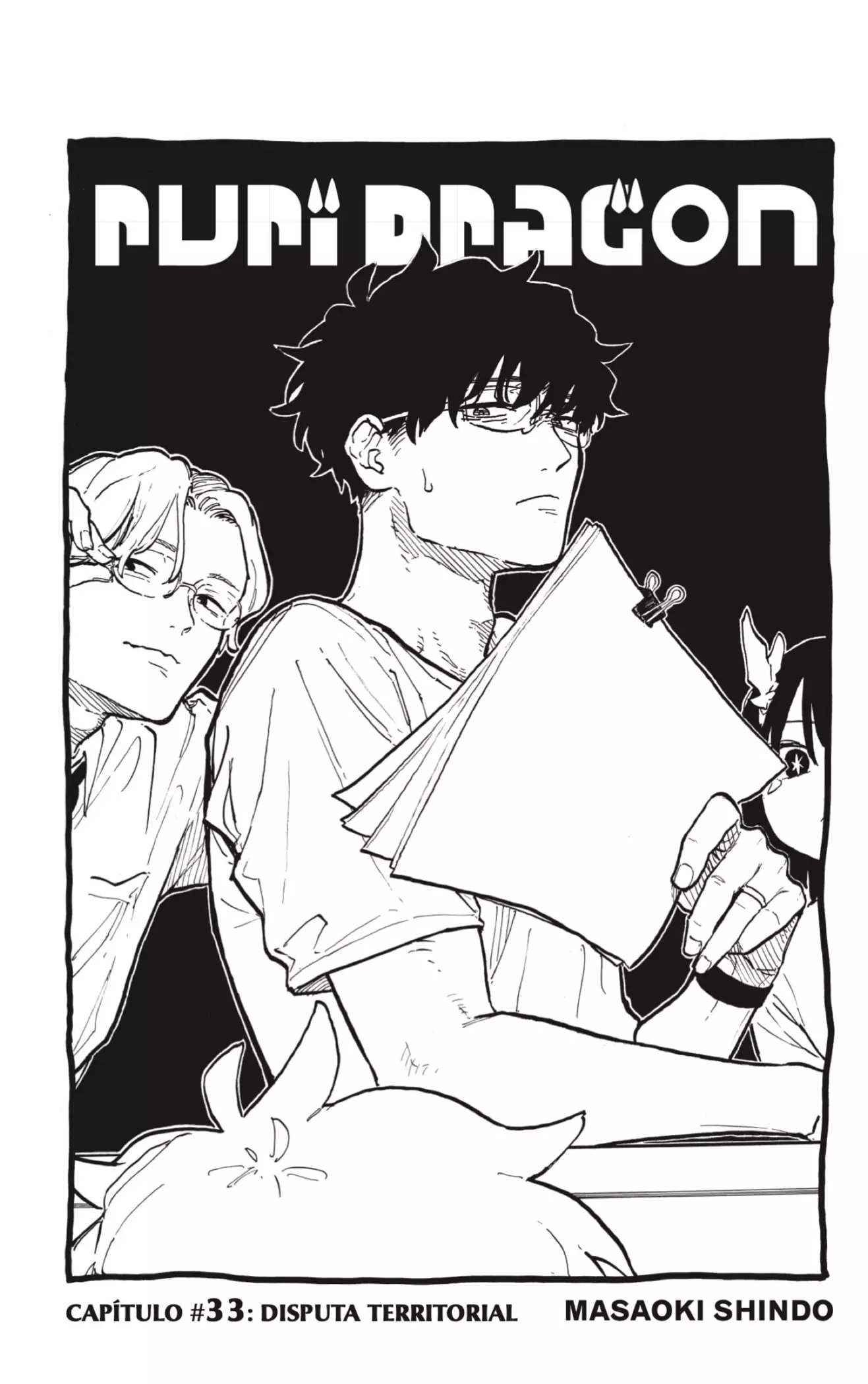 Read Ruri Dragon ES Manga Online