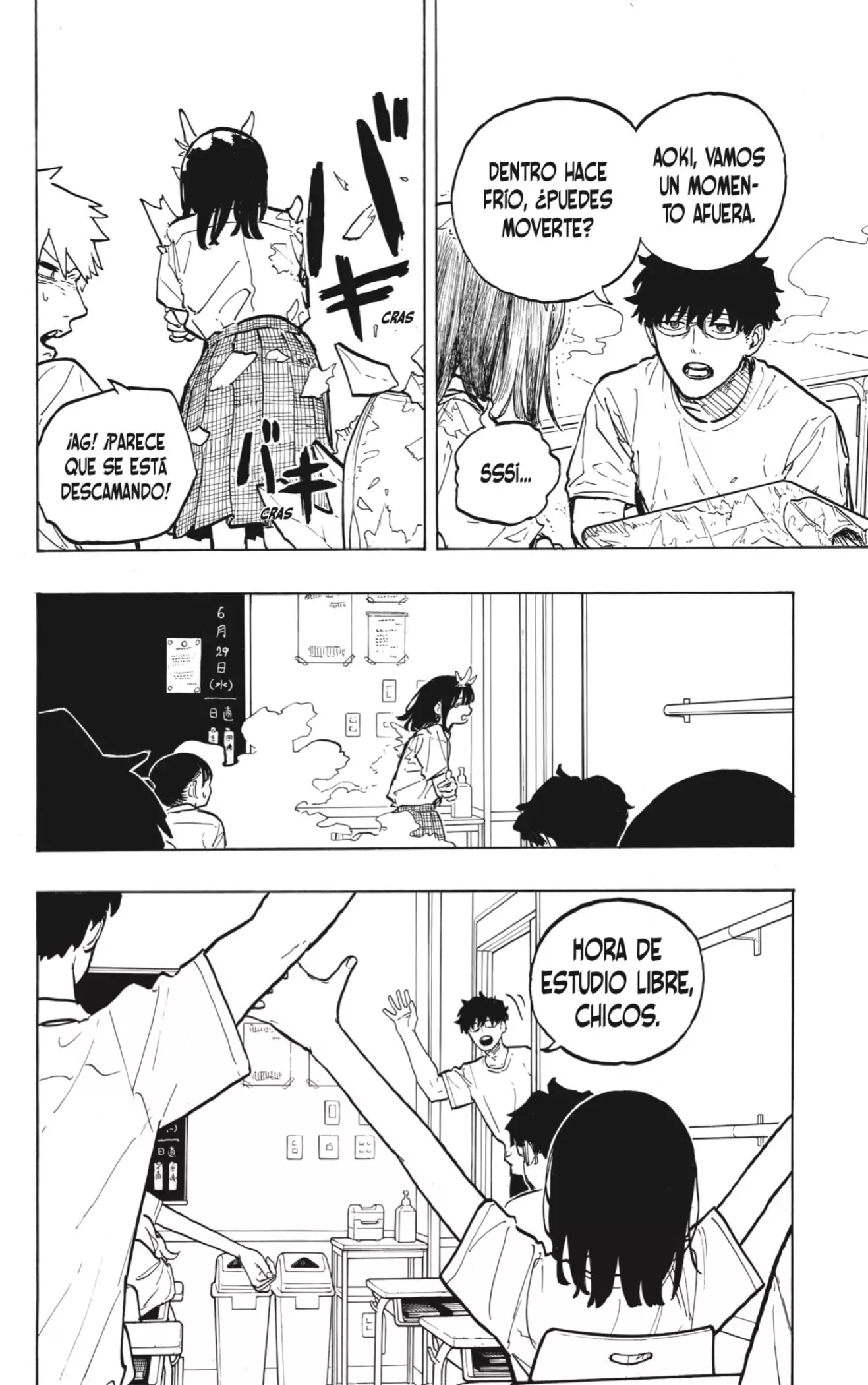 Read Ruri Dragon ES Manga Online