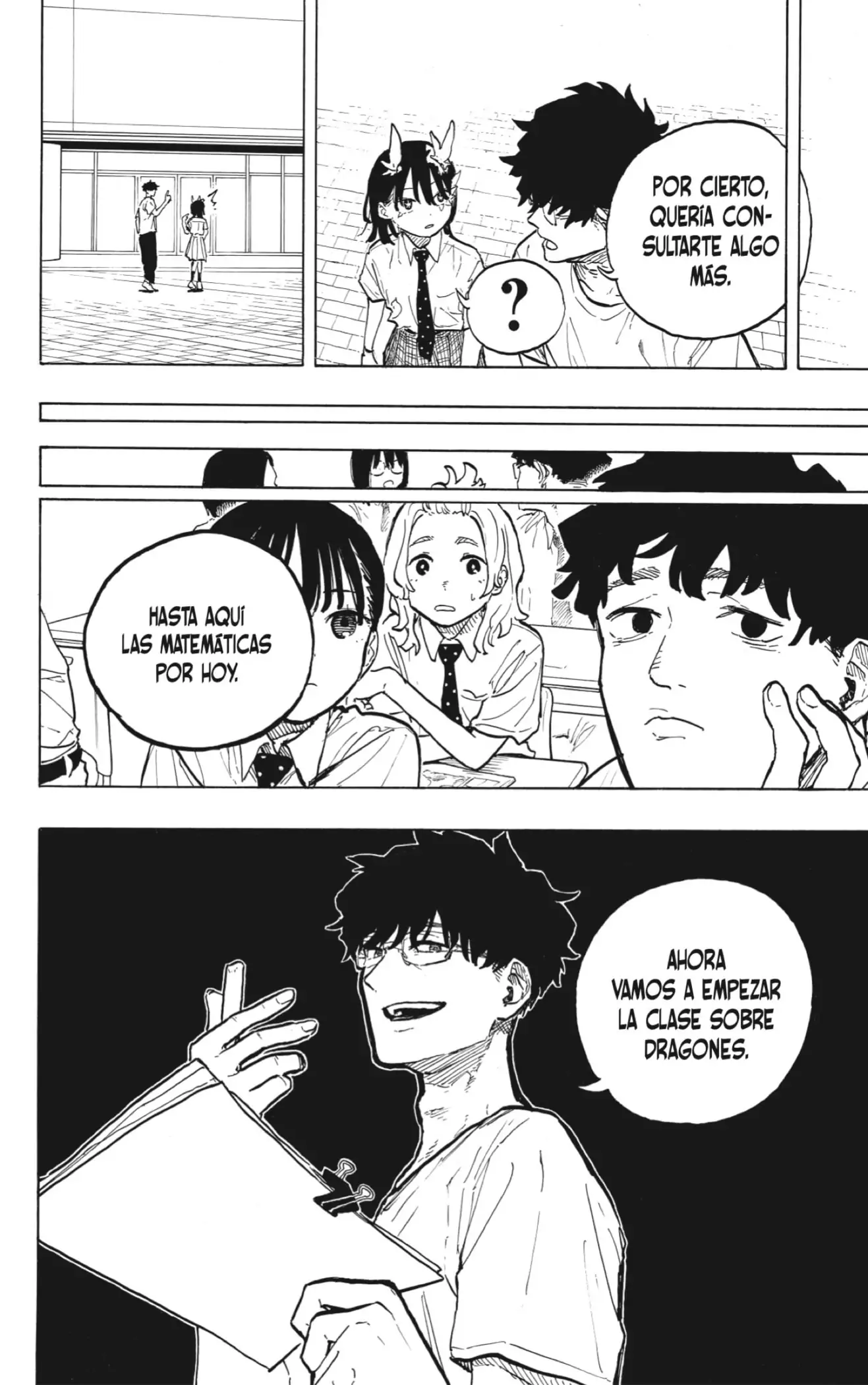 Read Ruri Dragon ES Manga Online