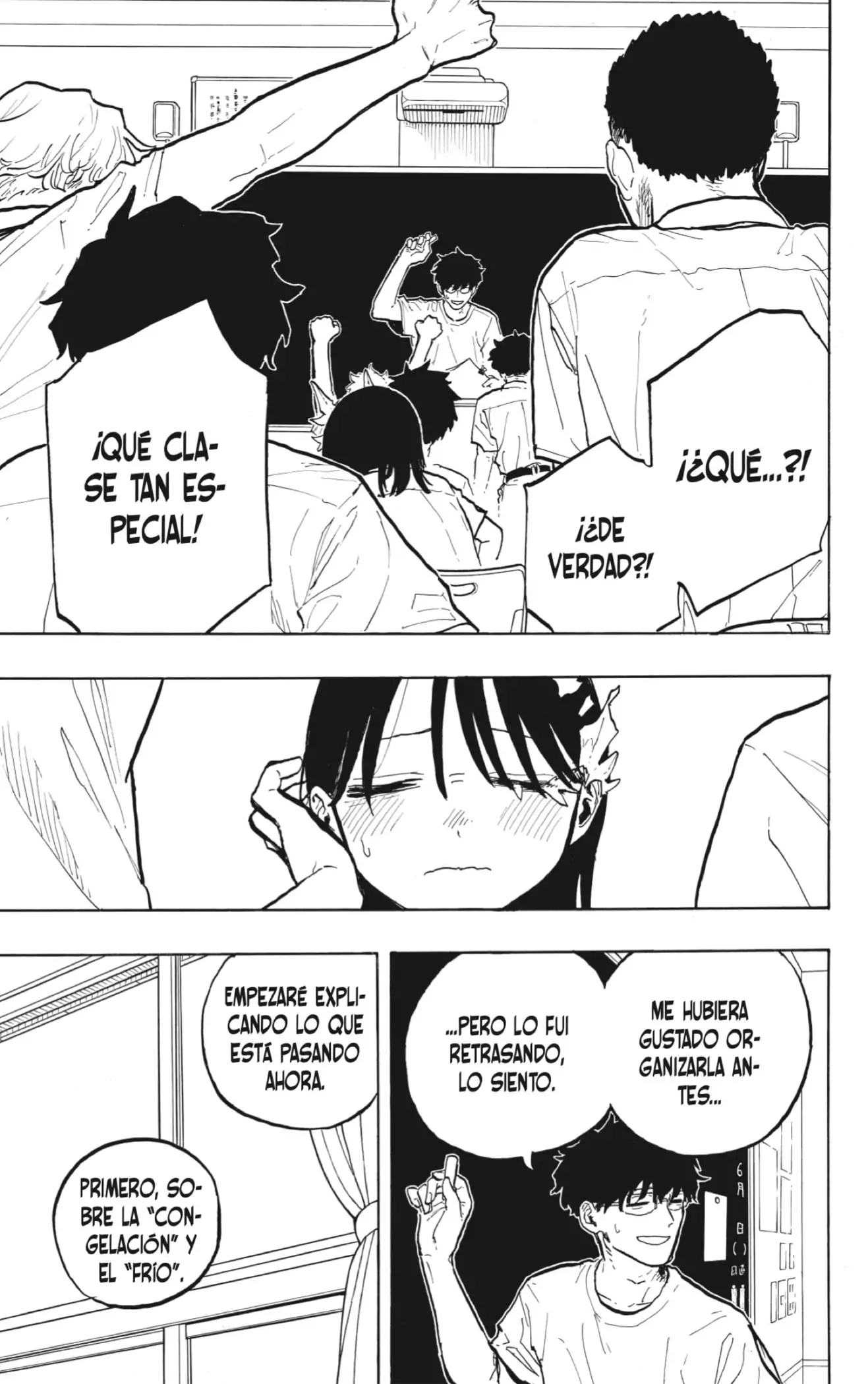 Read Ruri Dragon ES Manga Online