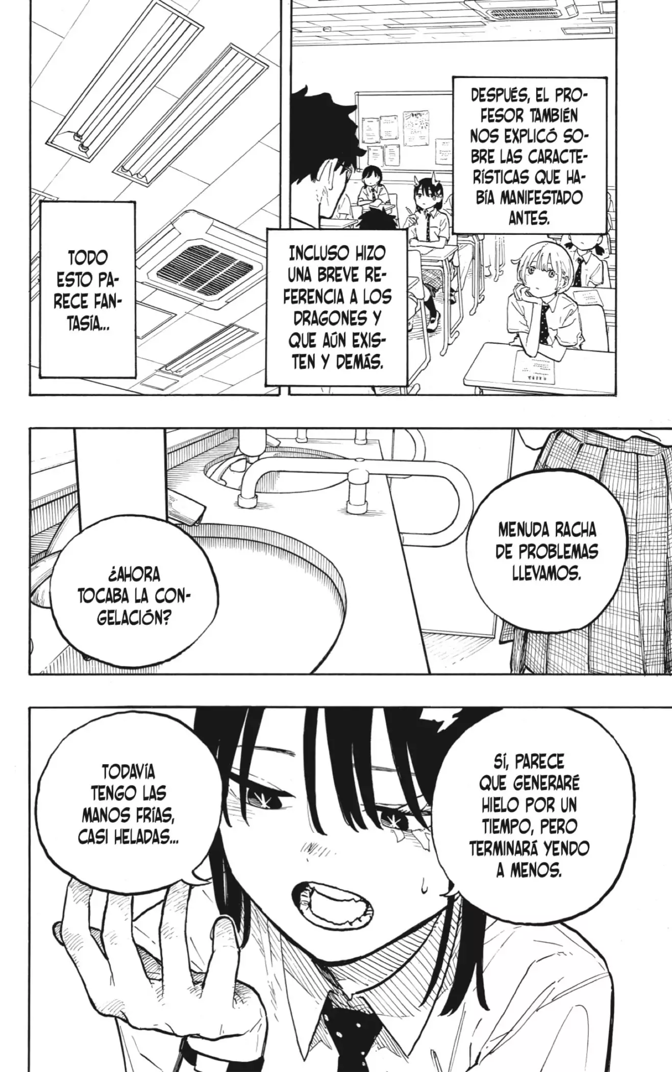 Read Ruri Dragon ES Manga Online