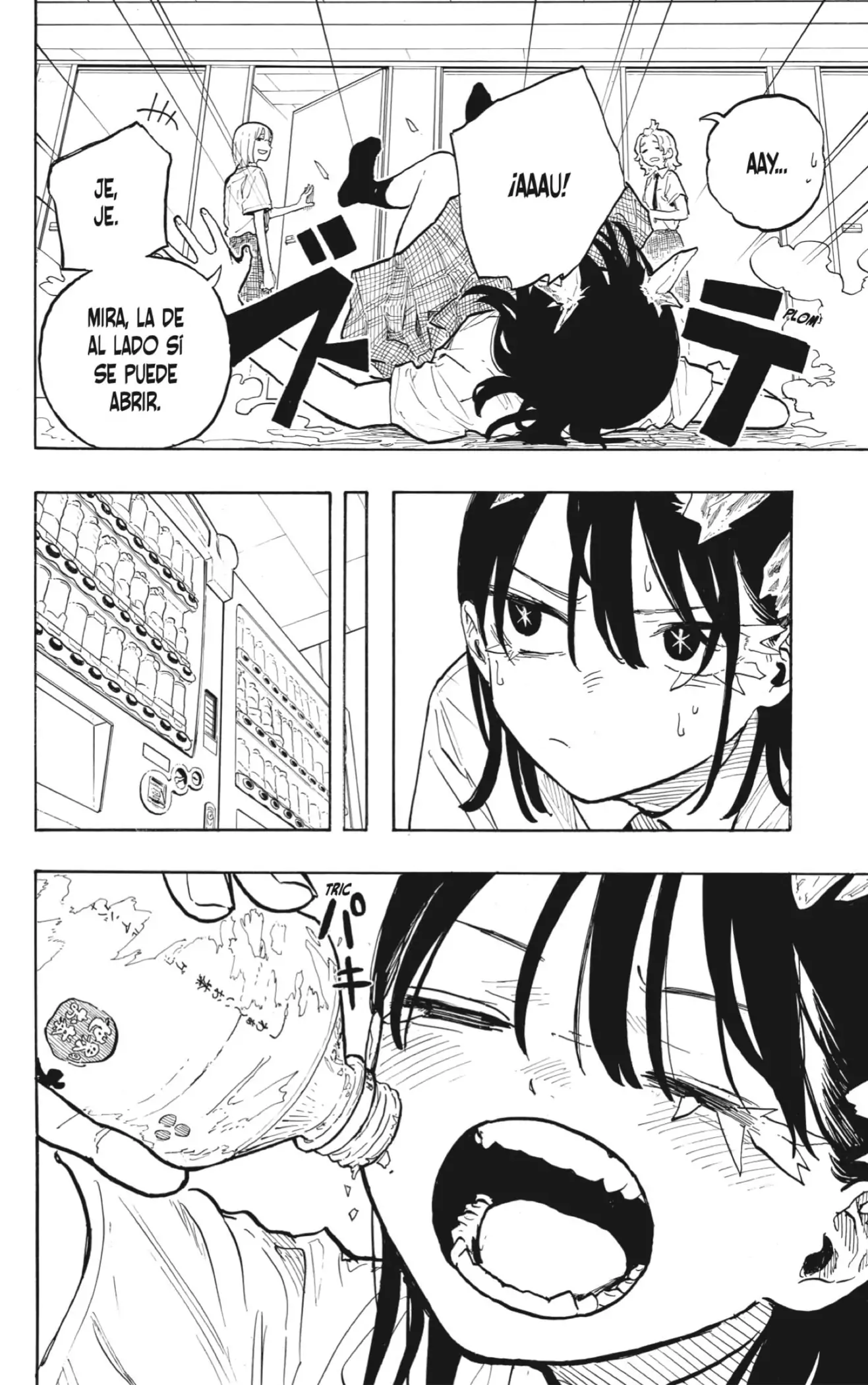 Read Ruri Dragon ES Manga Online