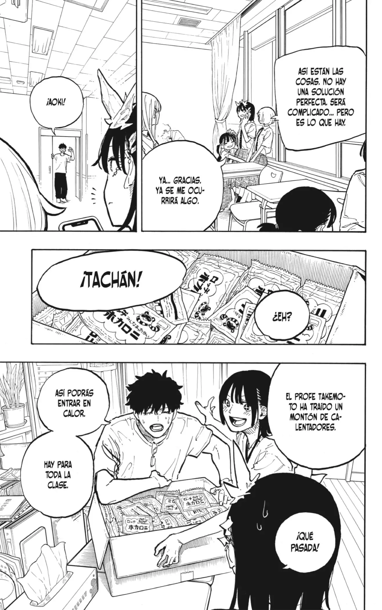 Read Ruri Dragon ES Manga Online