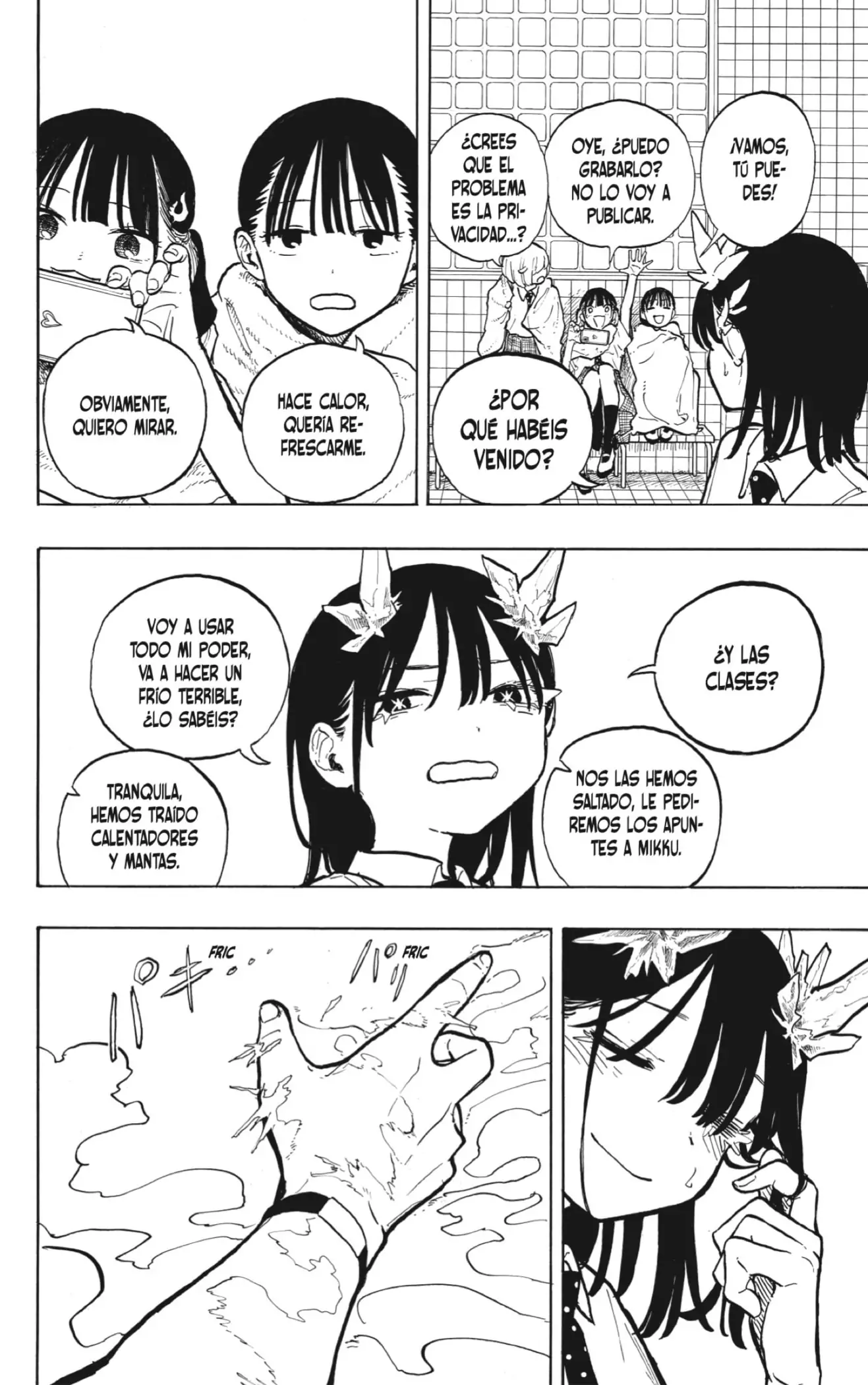 Read Ruri Dragon ES Manga Online