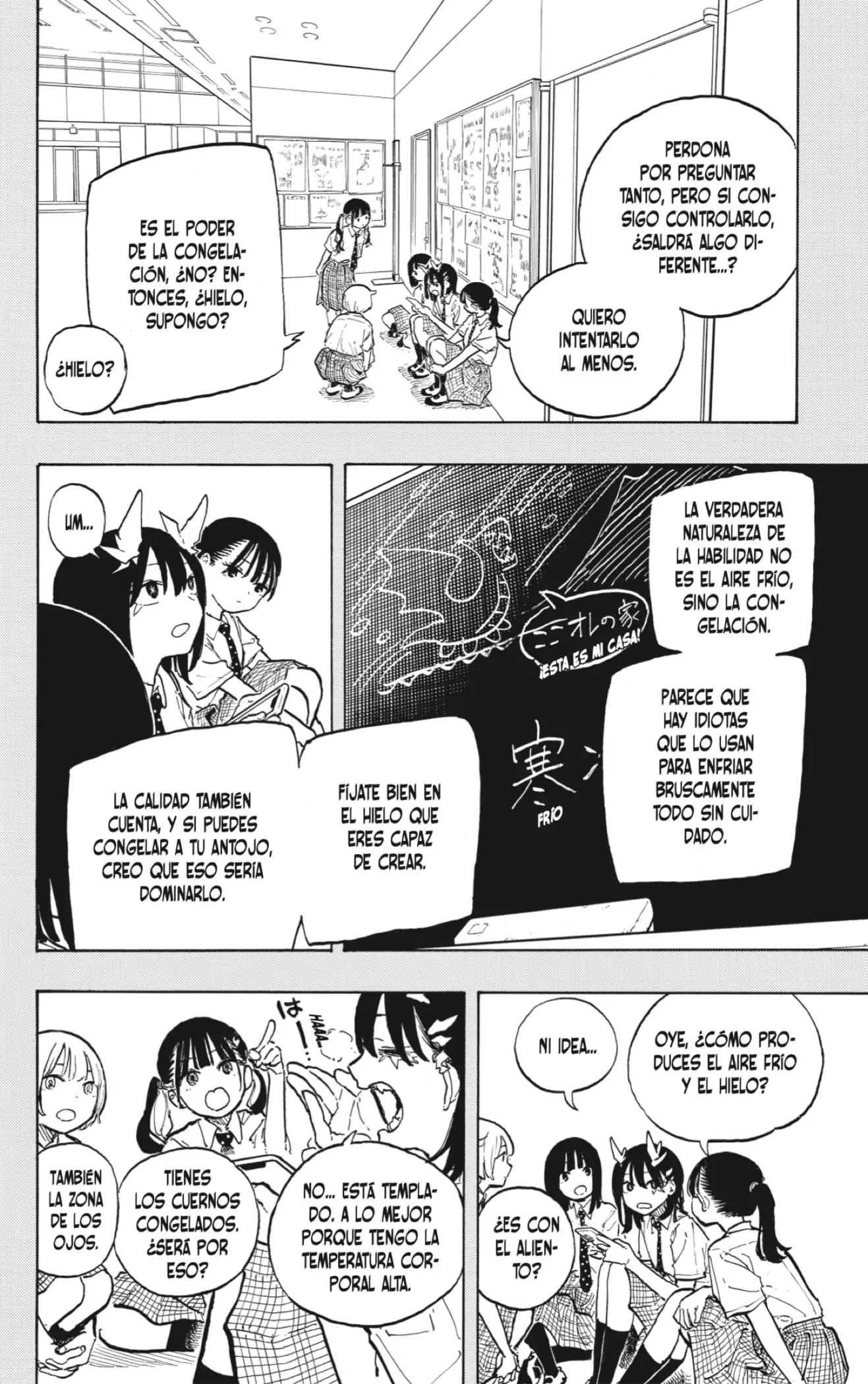 Read Ruri Dragon ES Manga Online