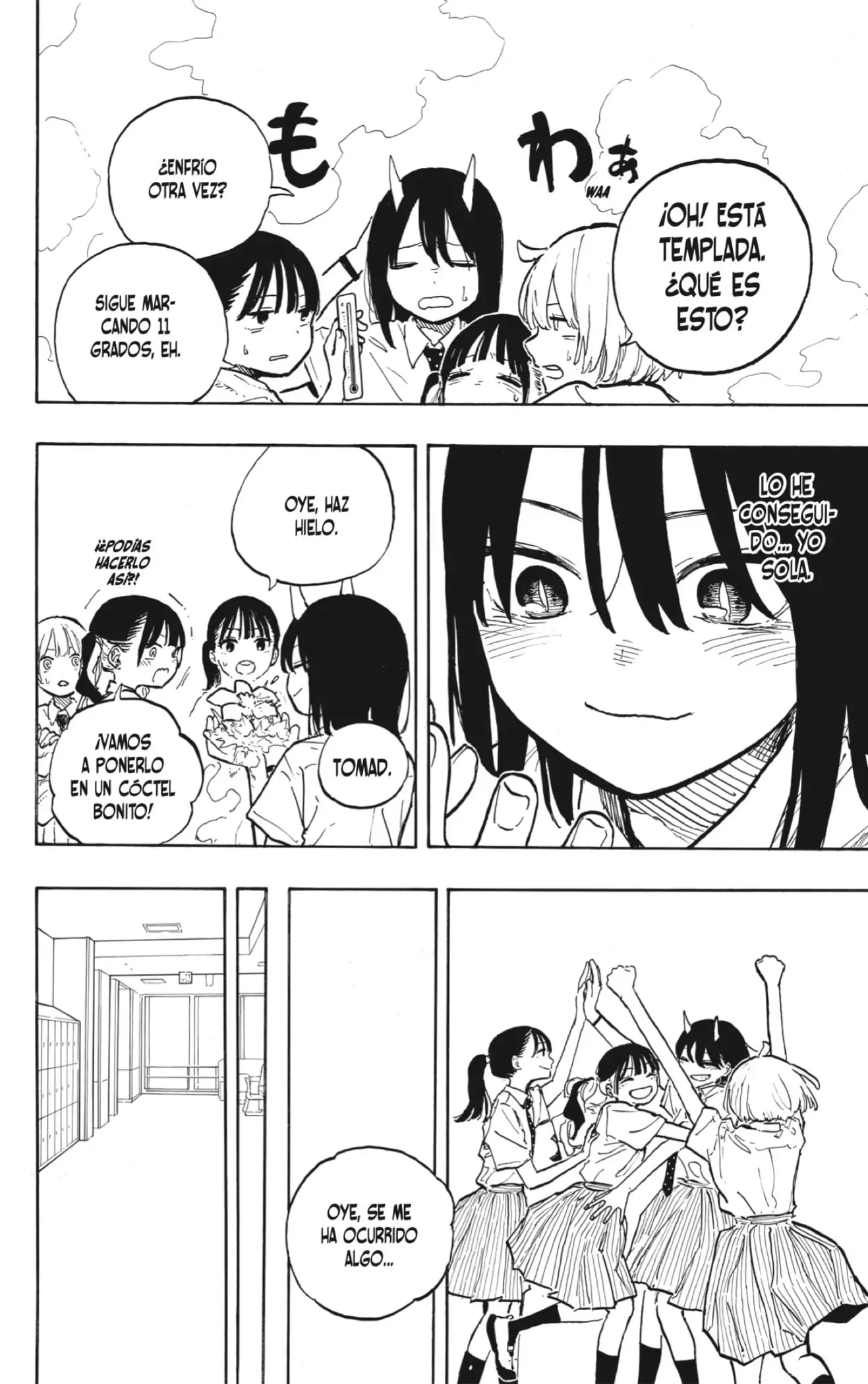 Read Ruri Dragon ES Manga Online