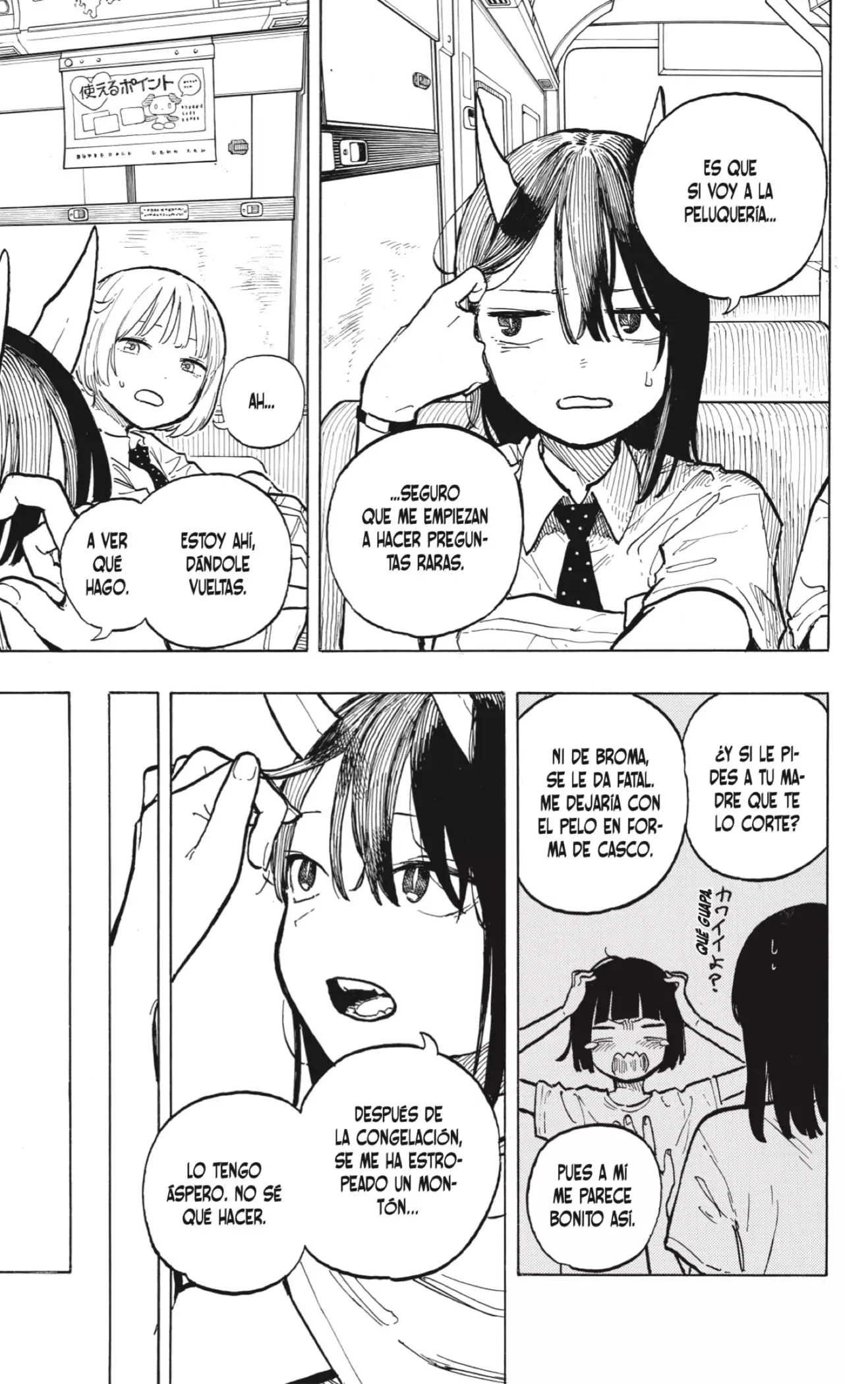 Read Ruri Dragon ES Manga Online