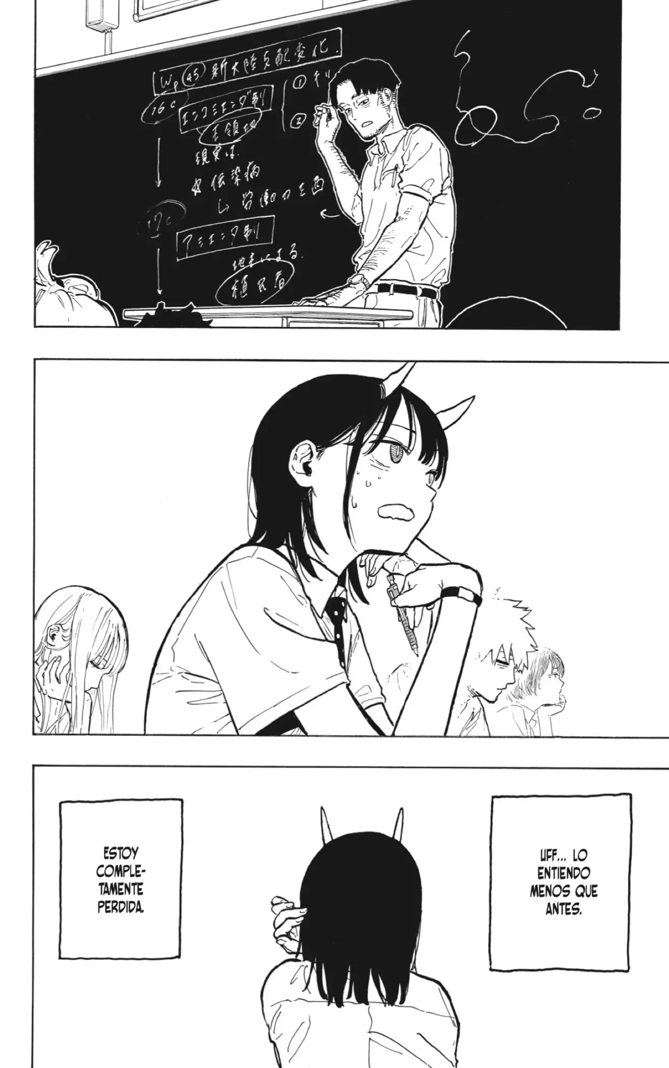 Read Ruri Dragon ES Manga Online